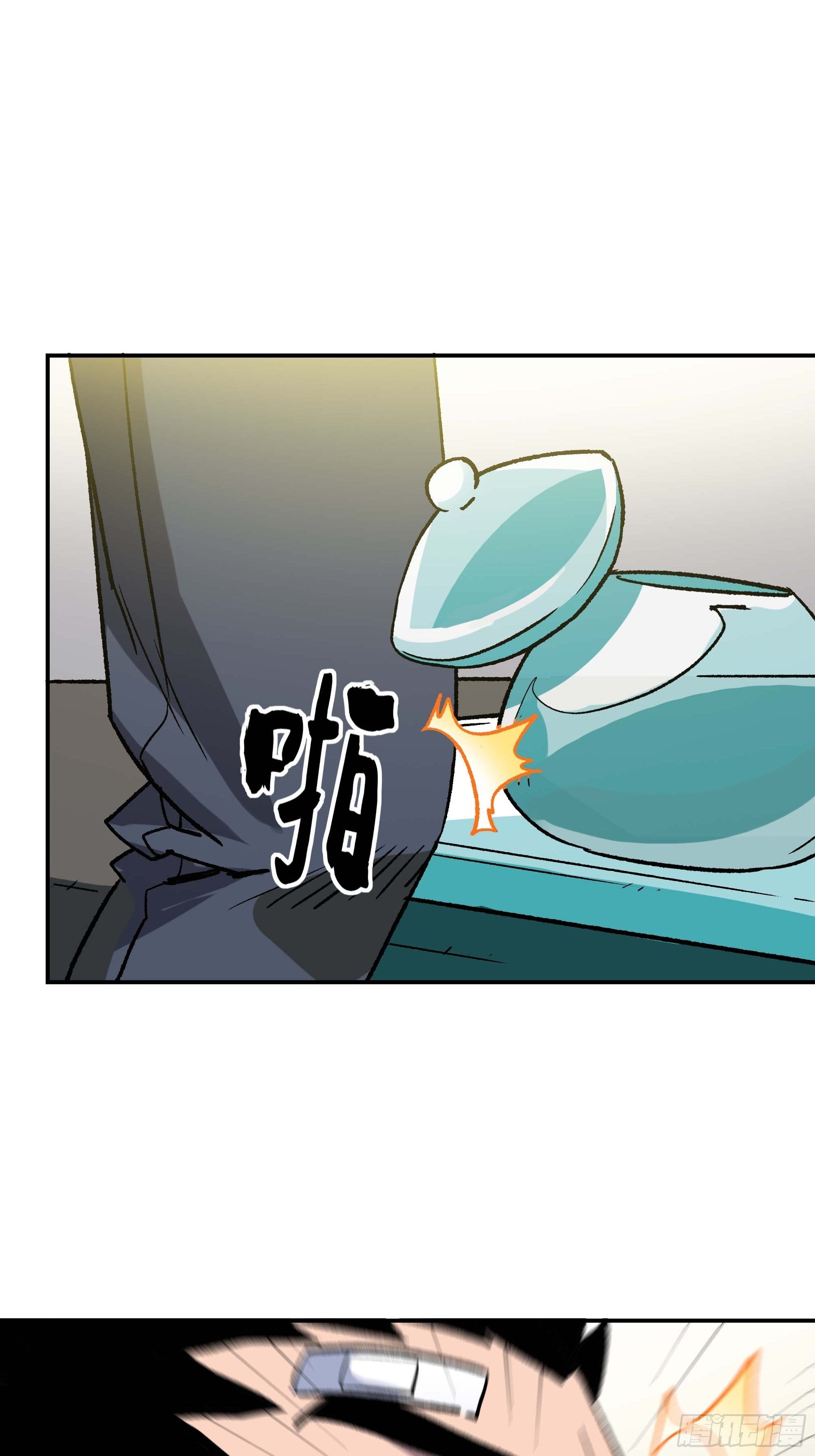 暴露了！65