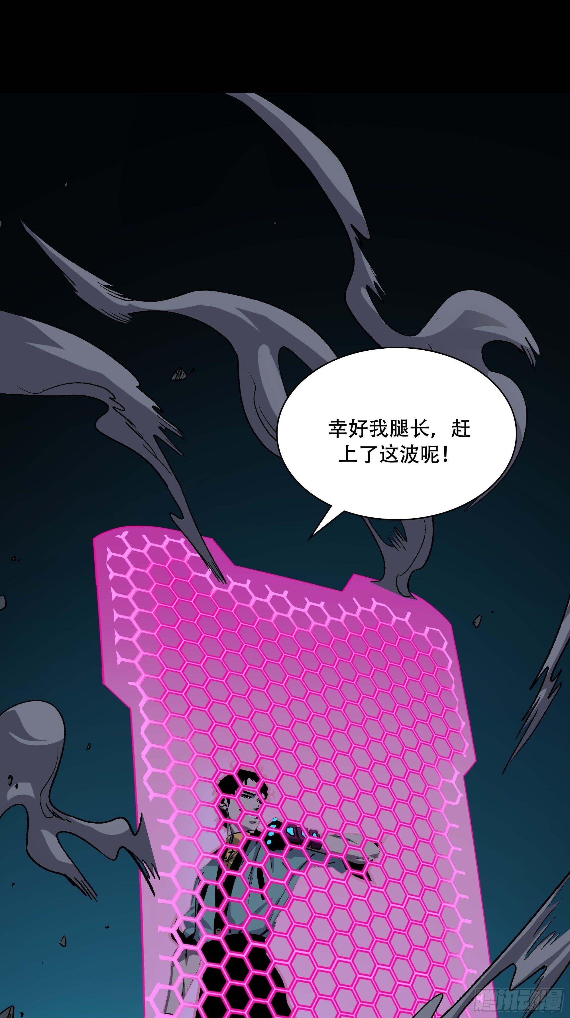 英雄？42