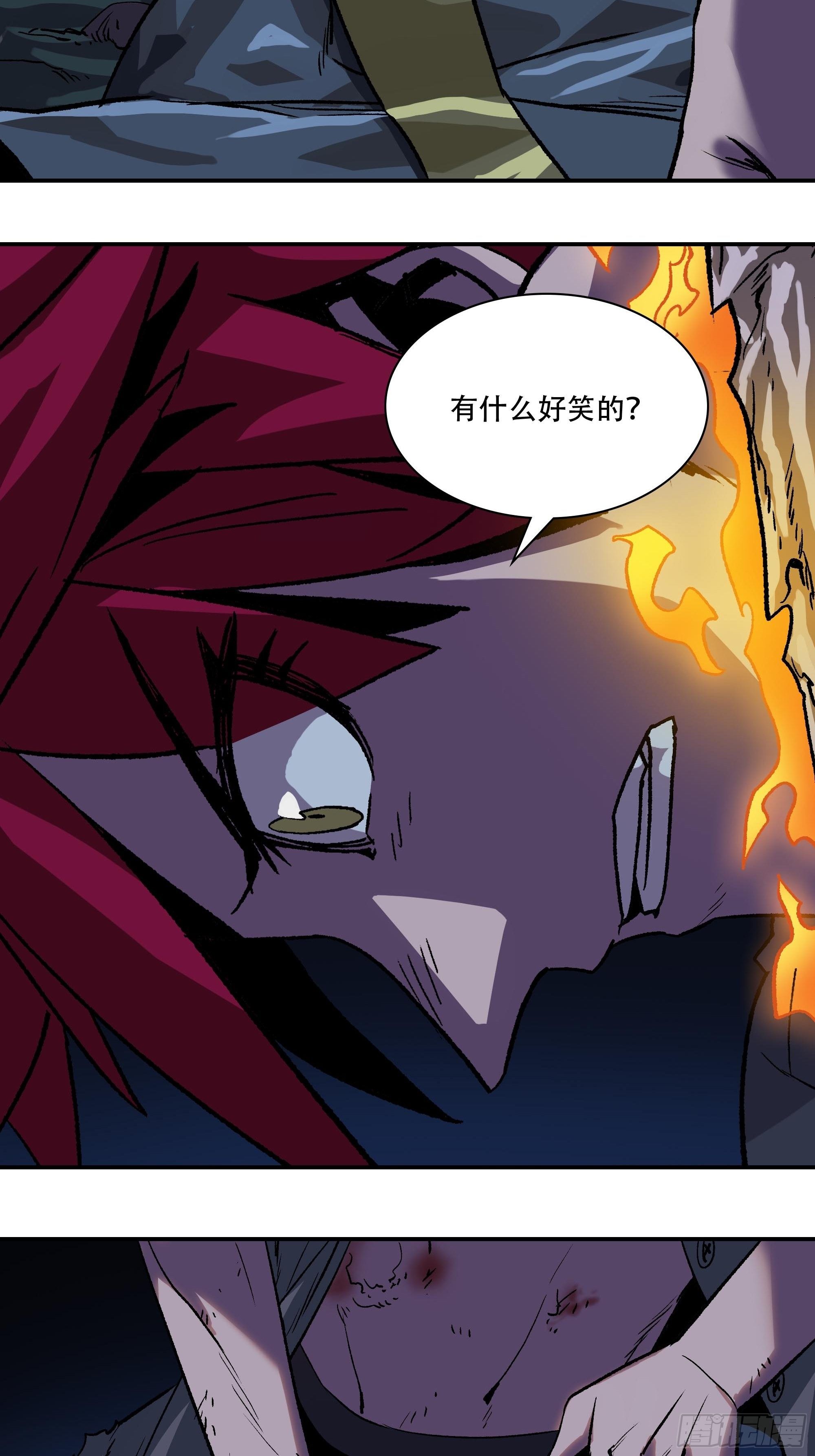 我悟了28