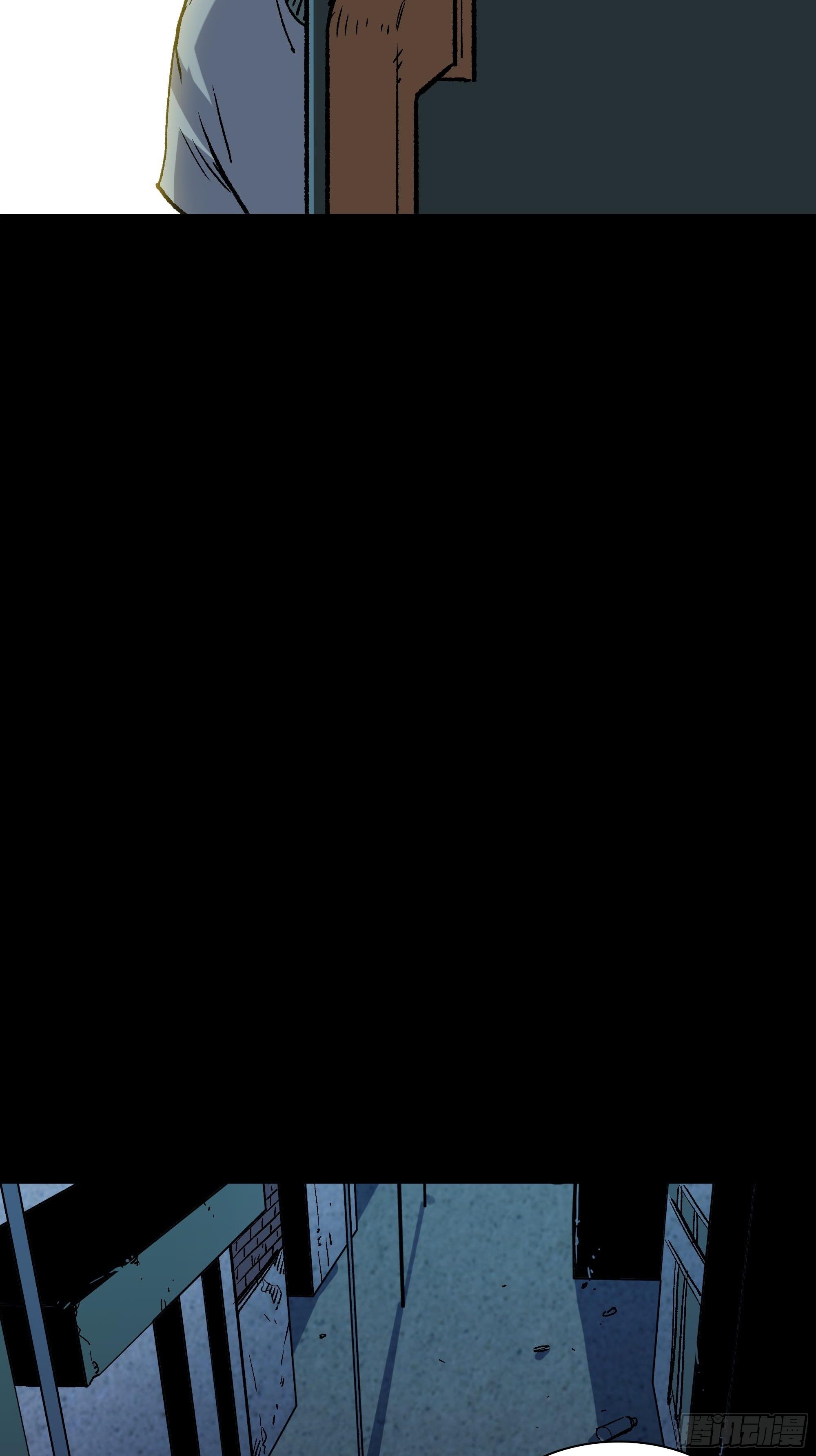 真相96