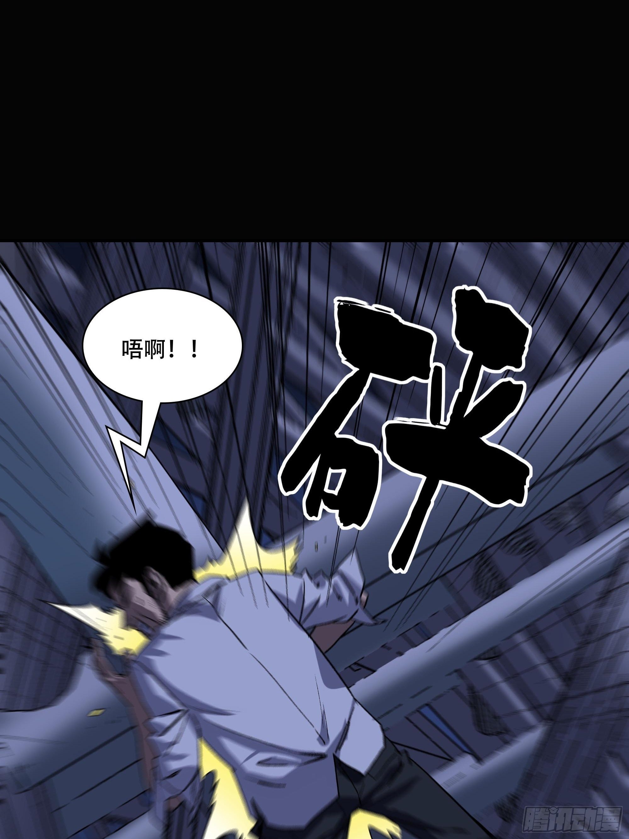 血色记忆23