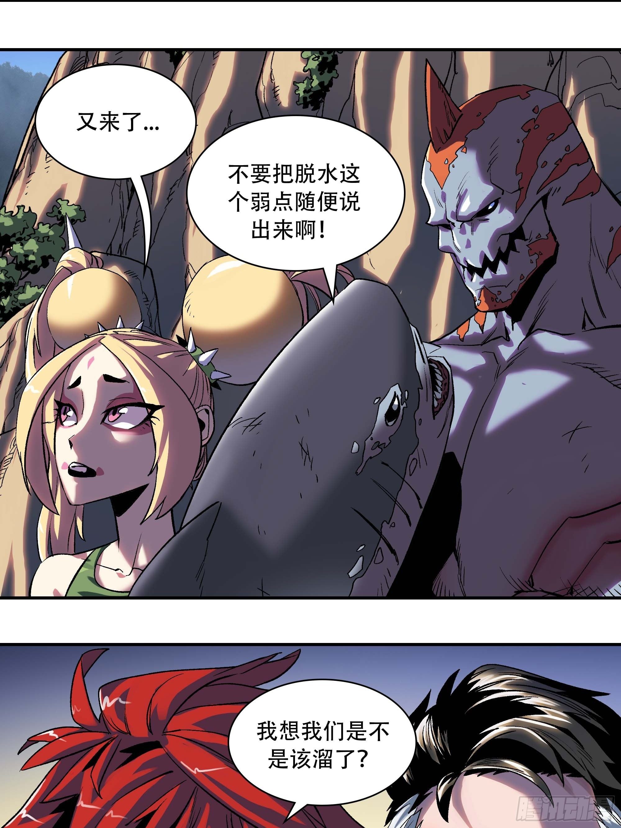 灵子10
