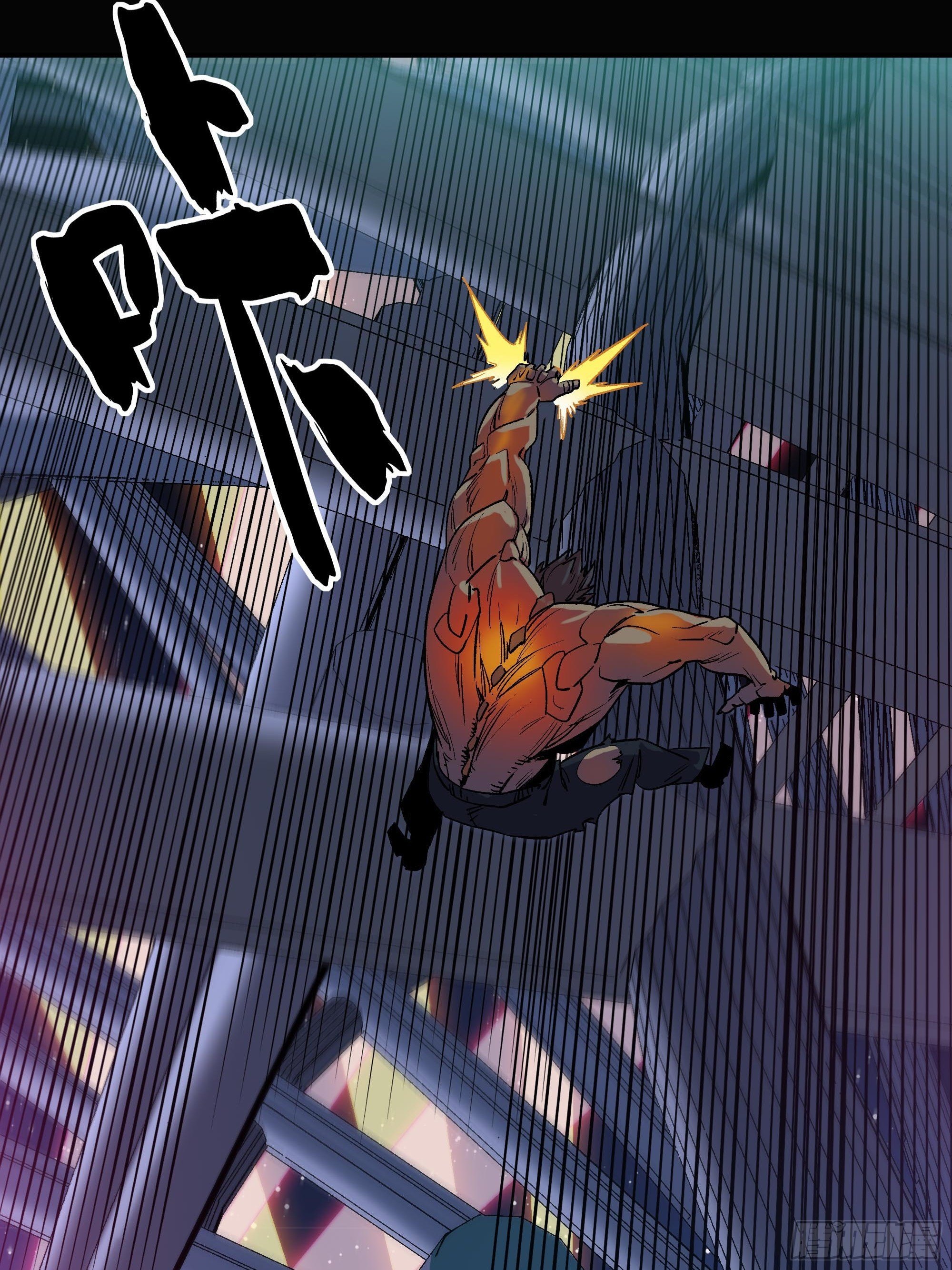血色记忆25