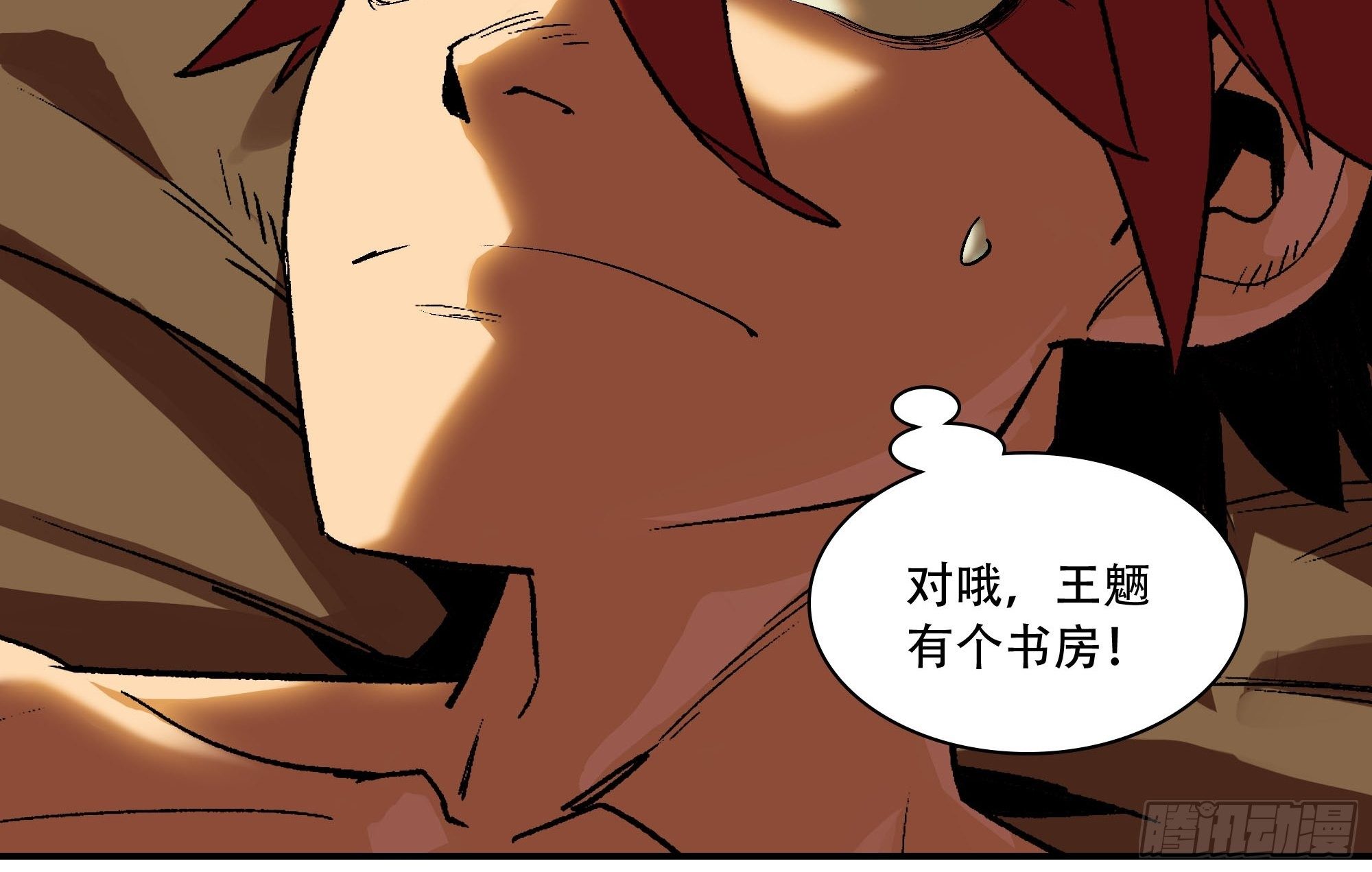 灵子20