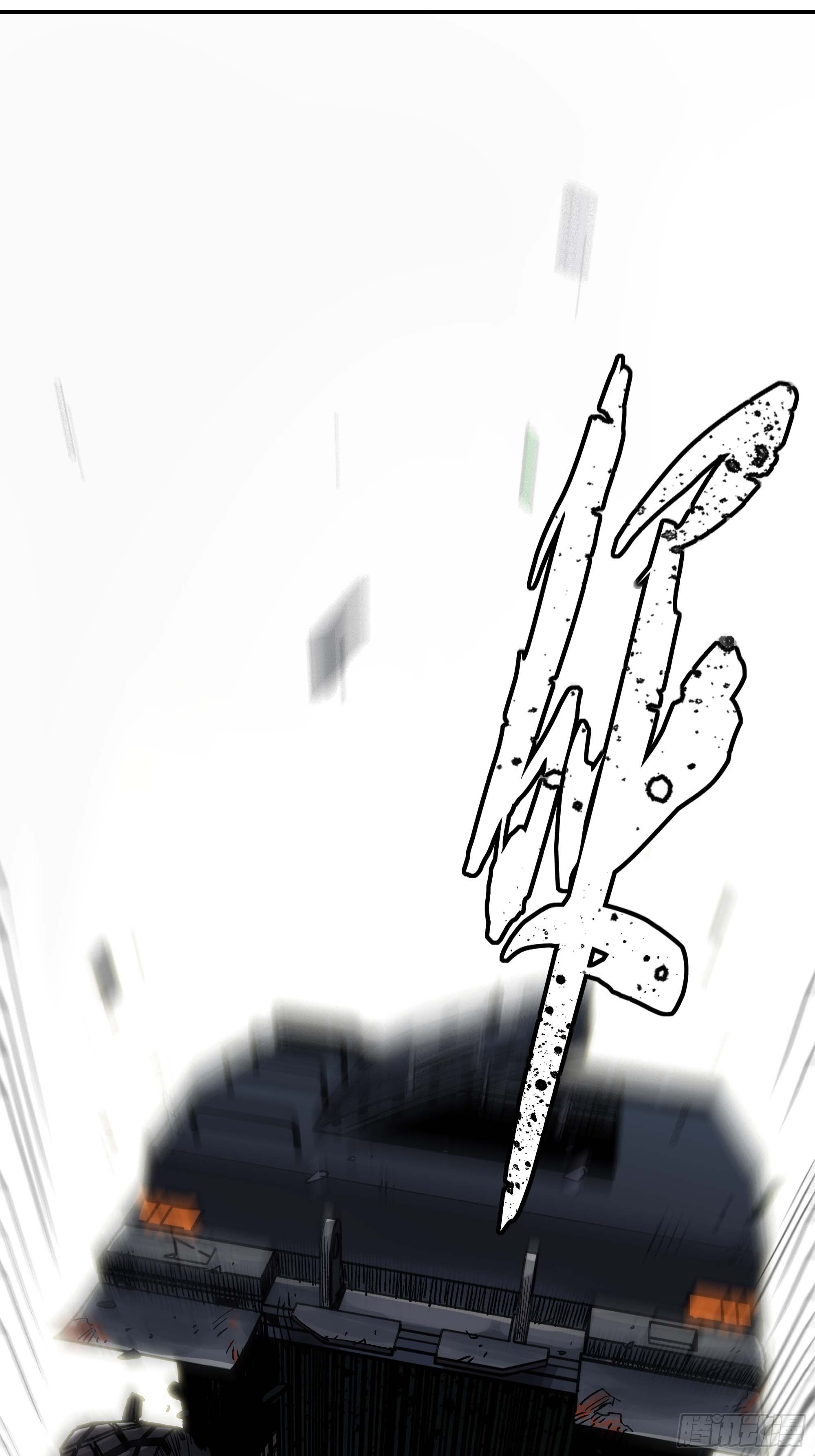 二女劫道11