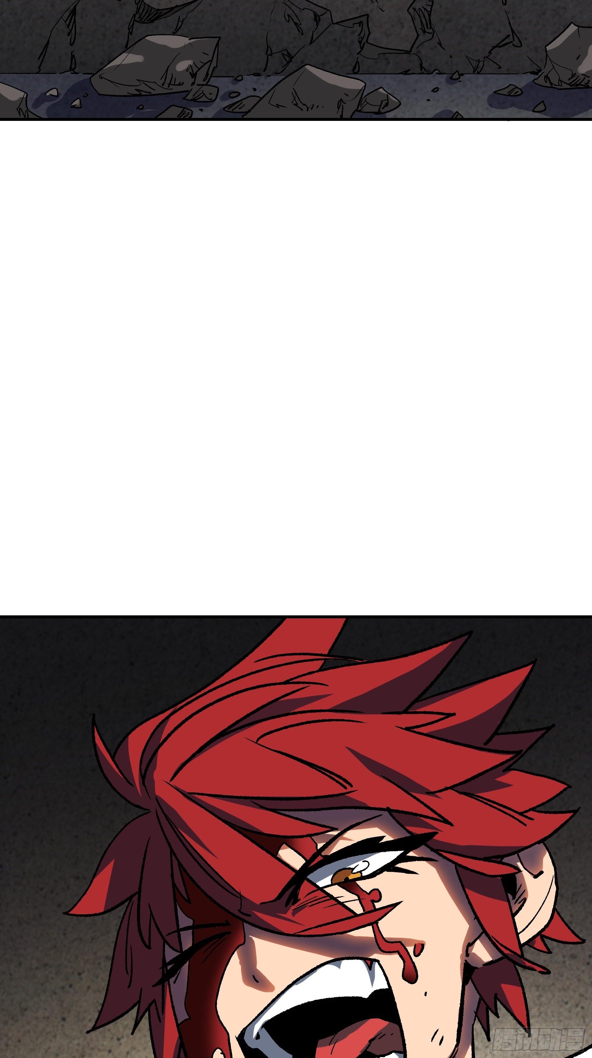 真相13