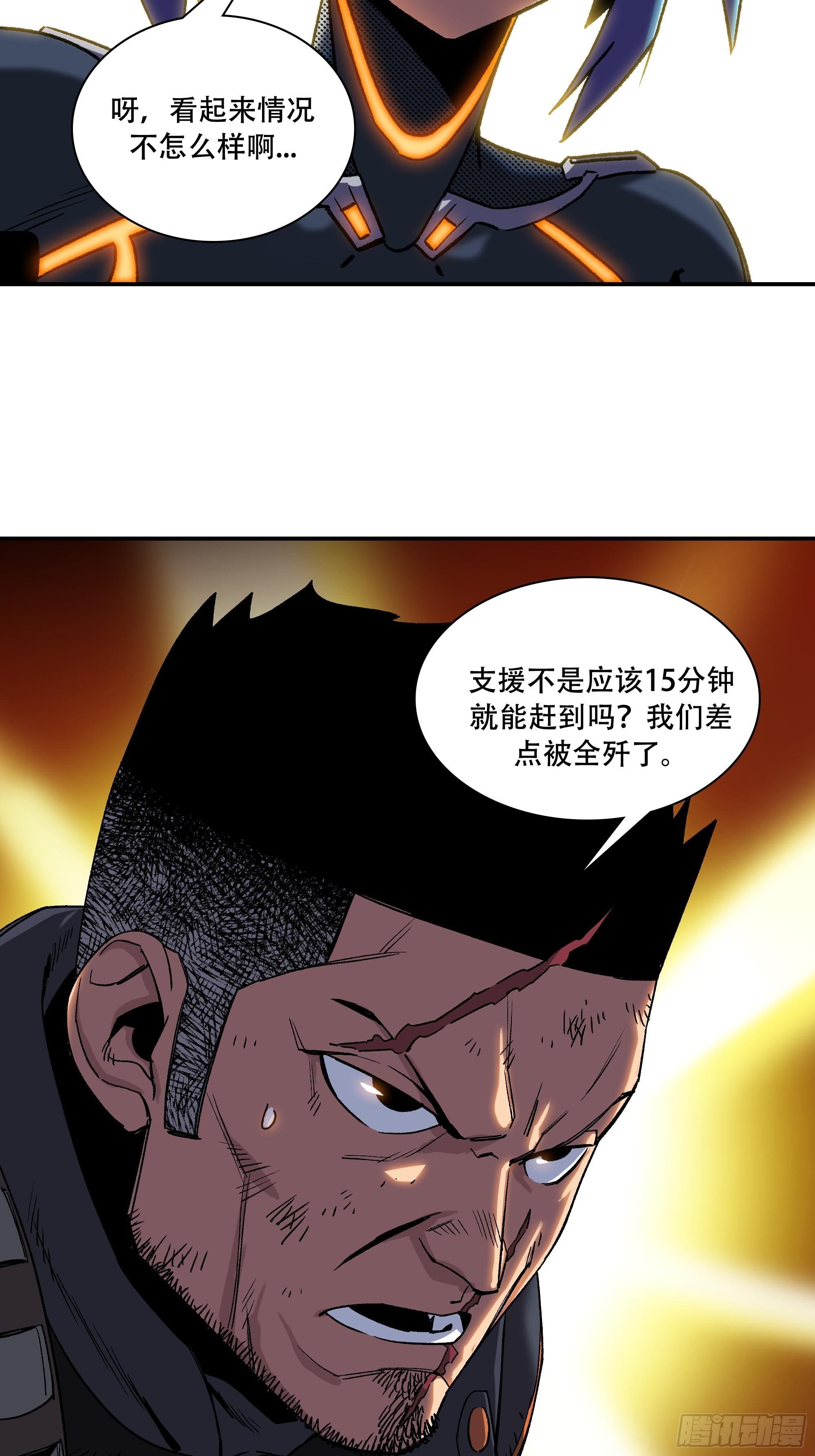 榜单第一义士出动6