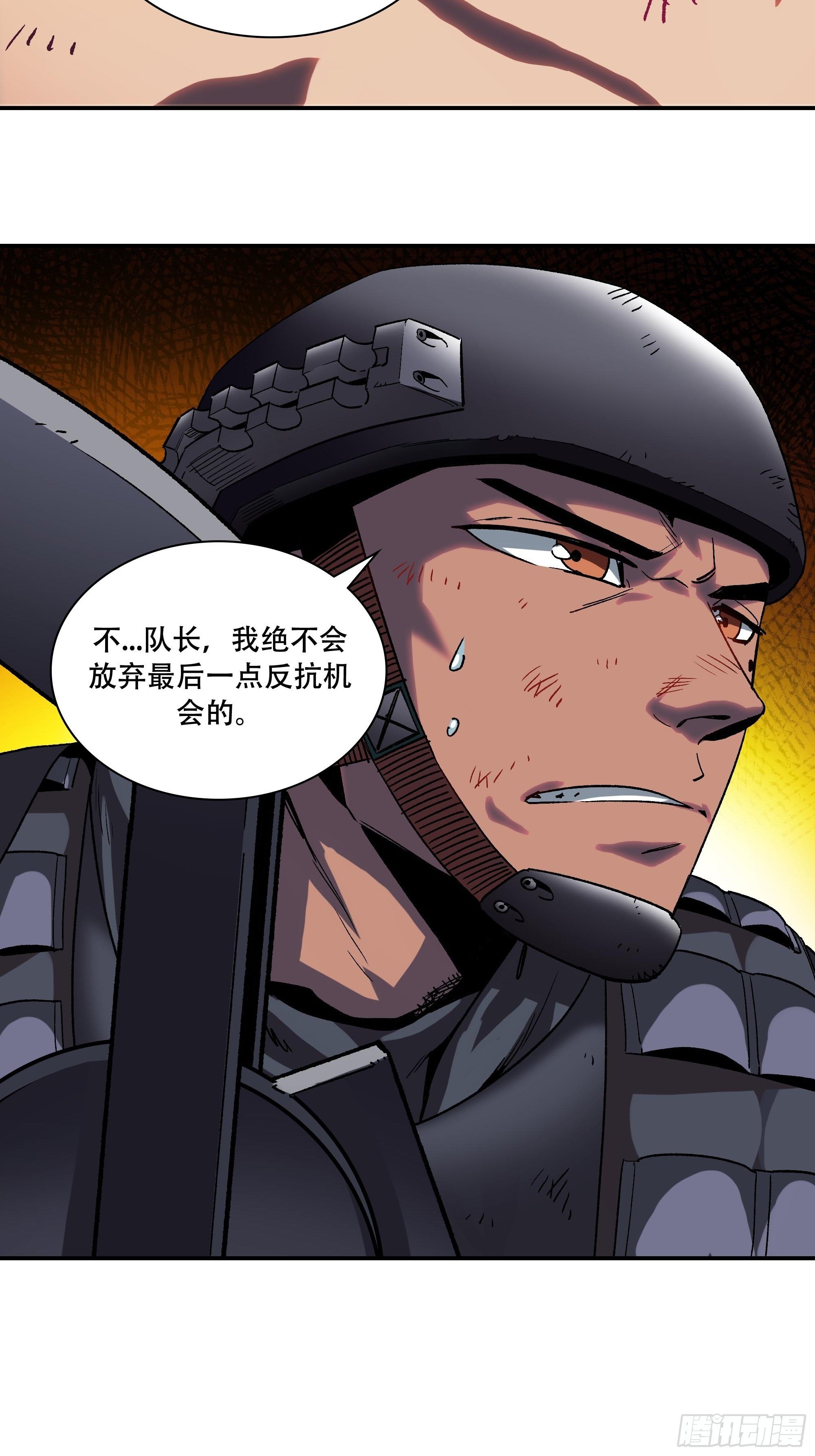 我们上天吧12