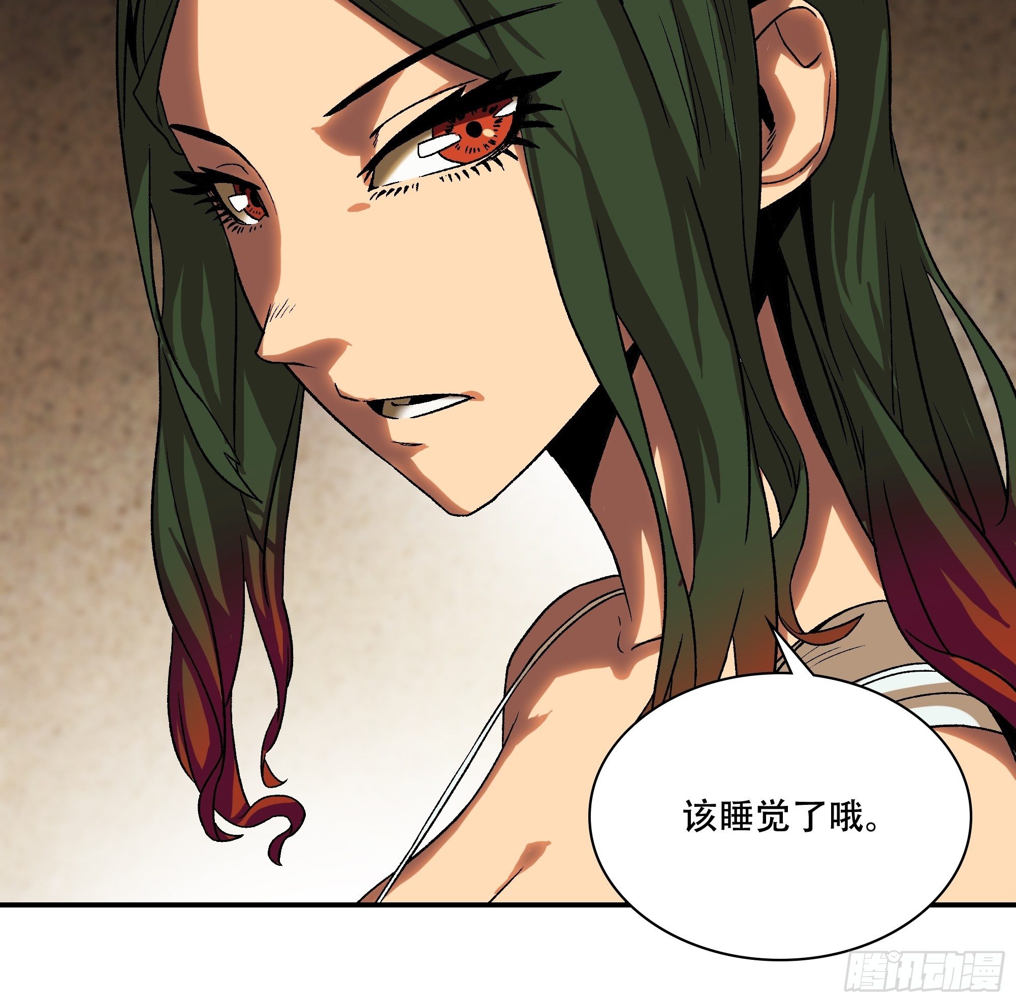 盗梦进行中41