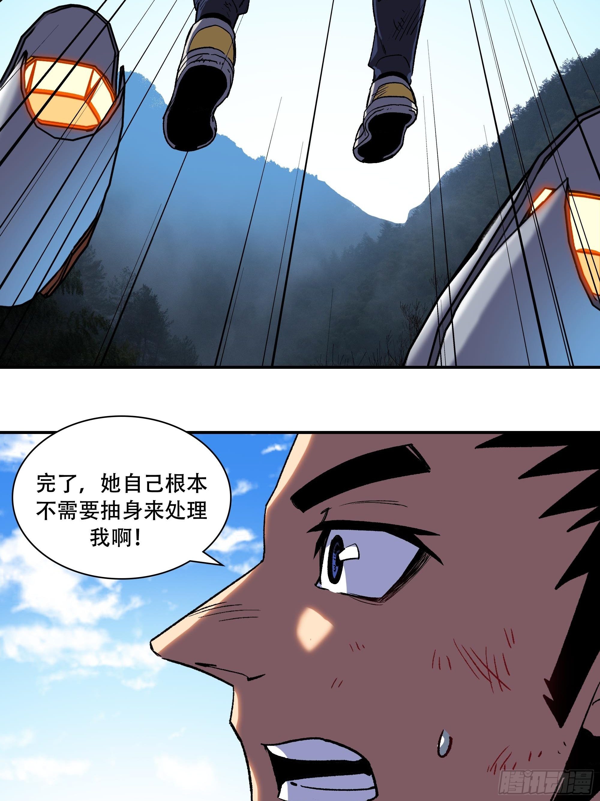 被碾压了！！37