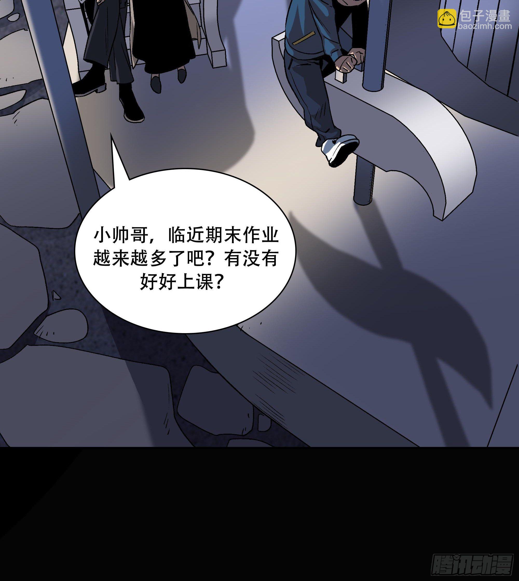 盗梦进行中100