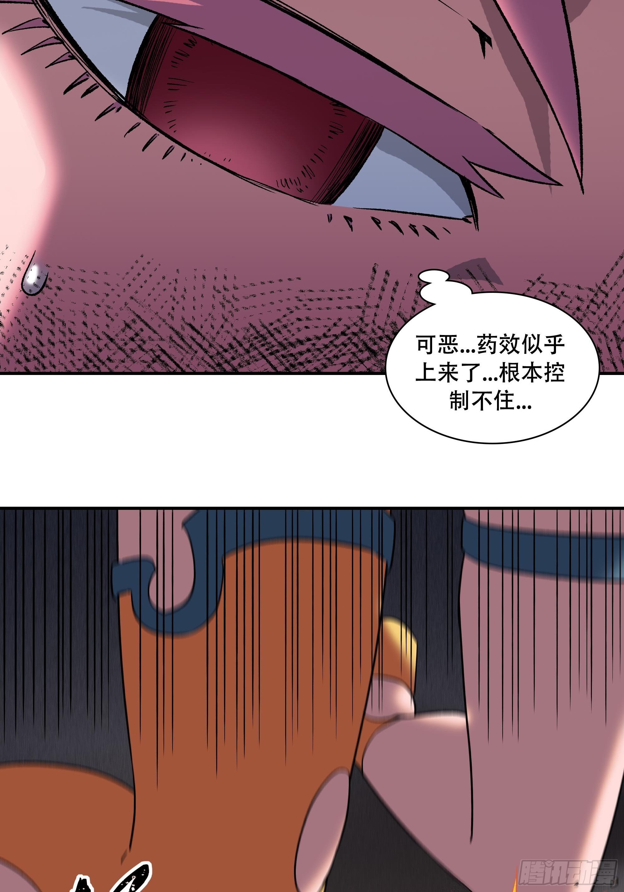 小妹妹被打针了51