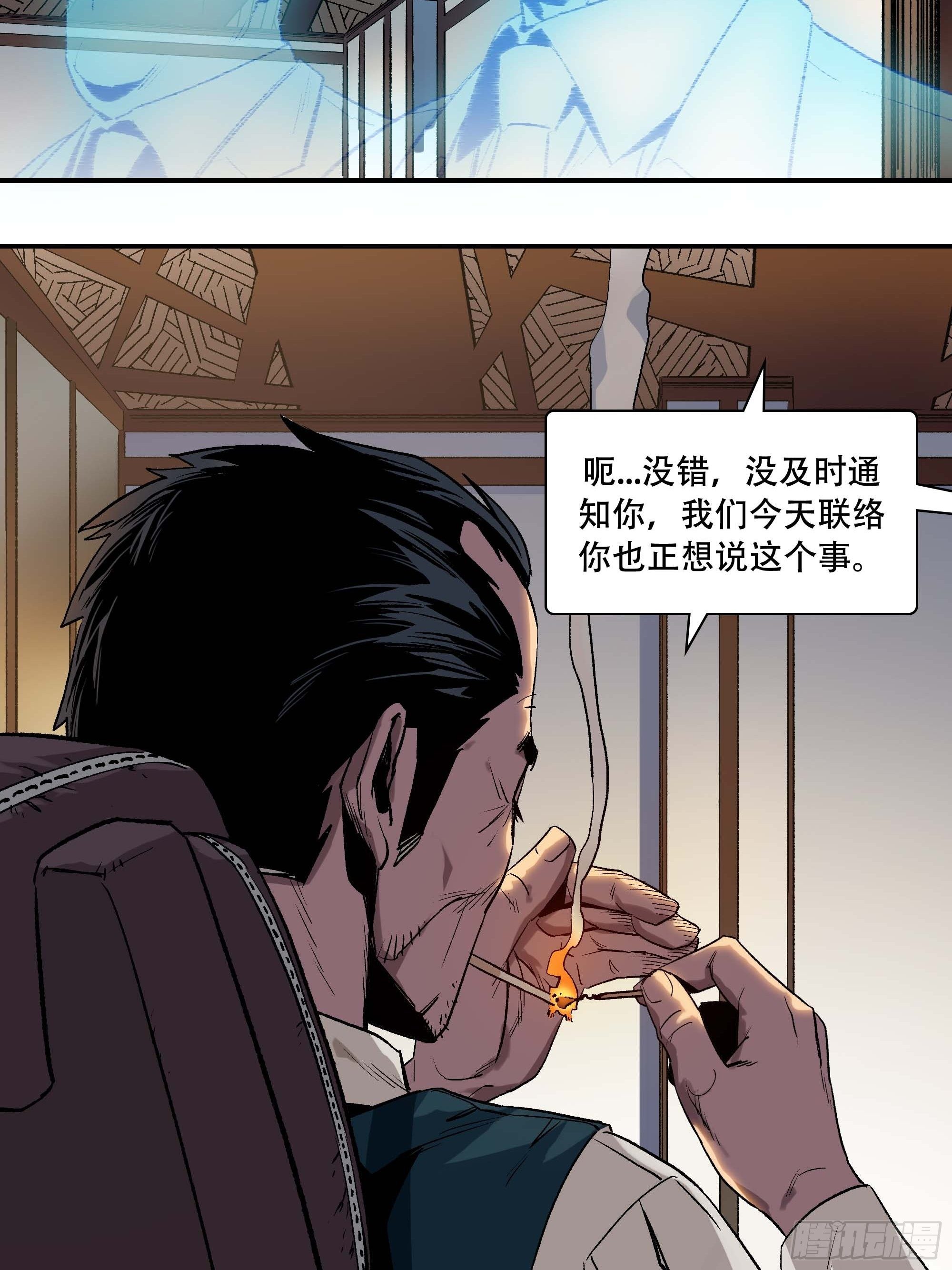 我悟了56