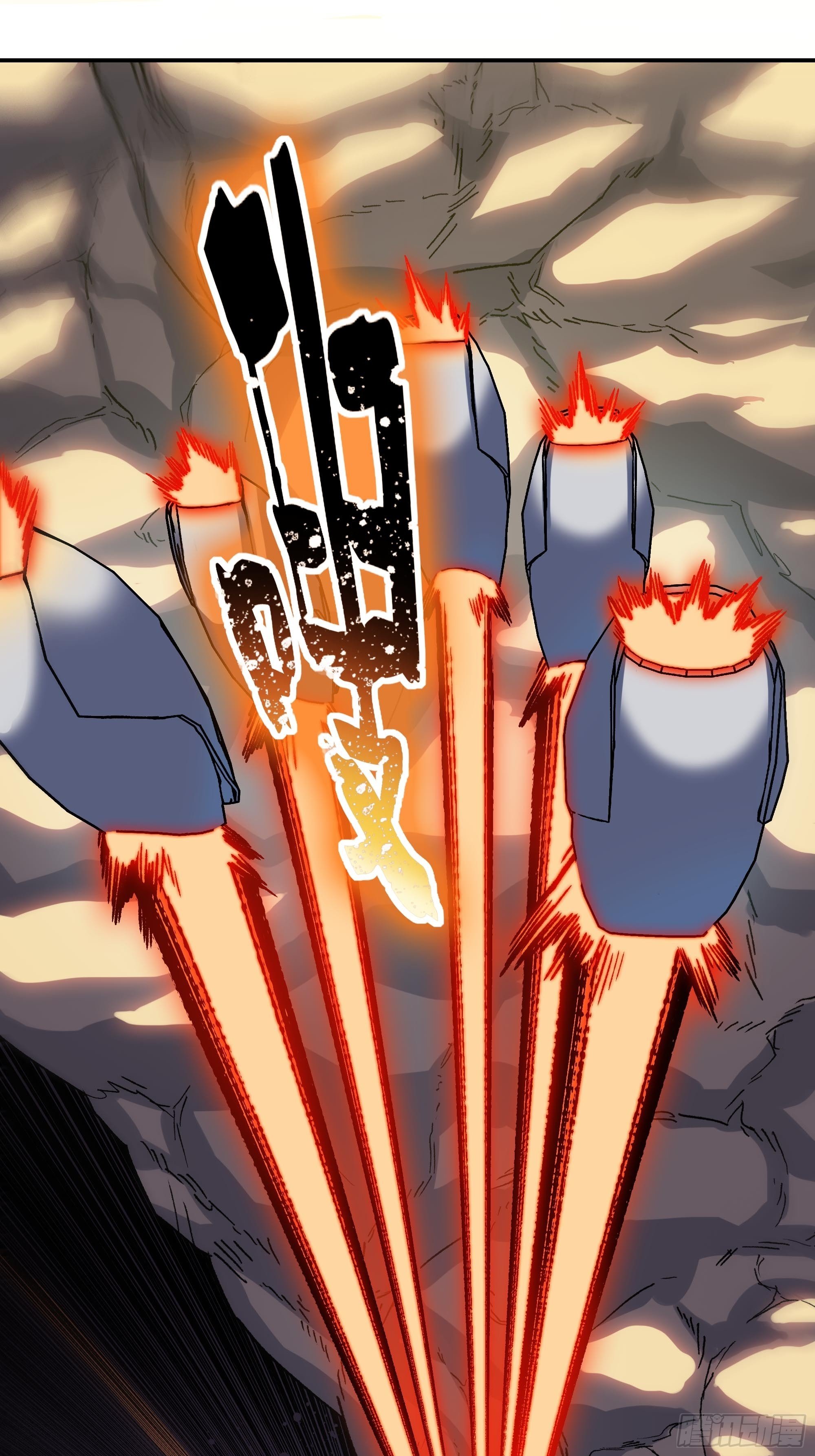 大难不死1