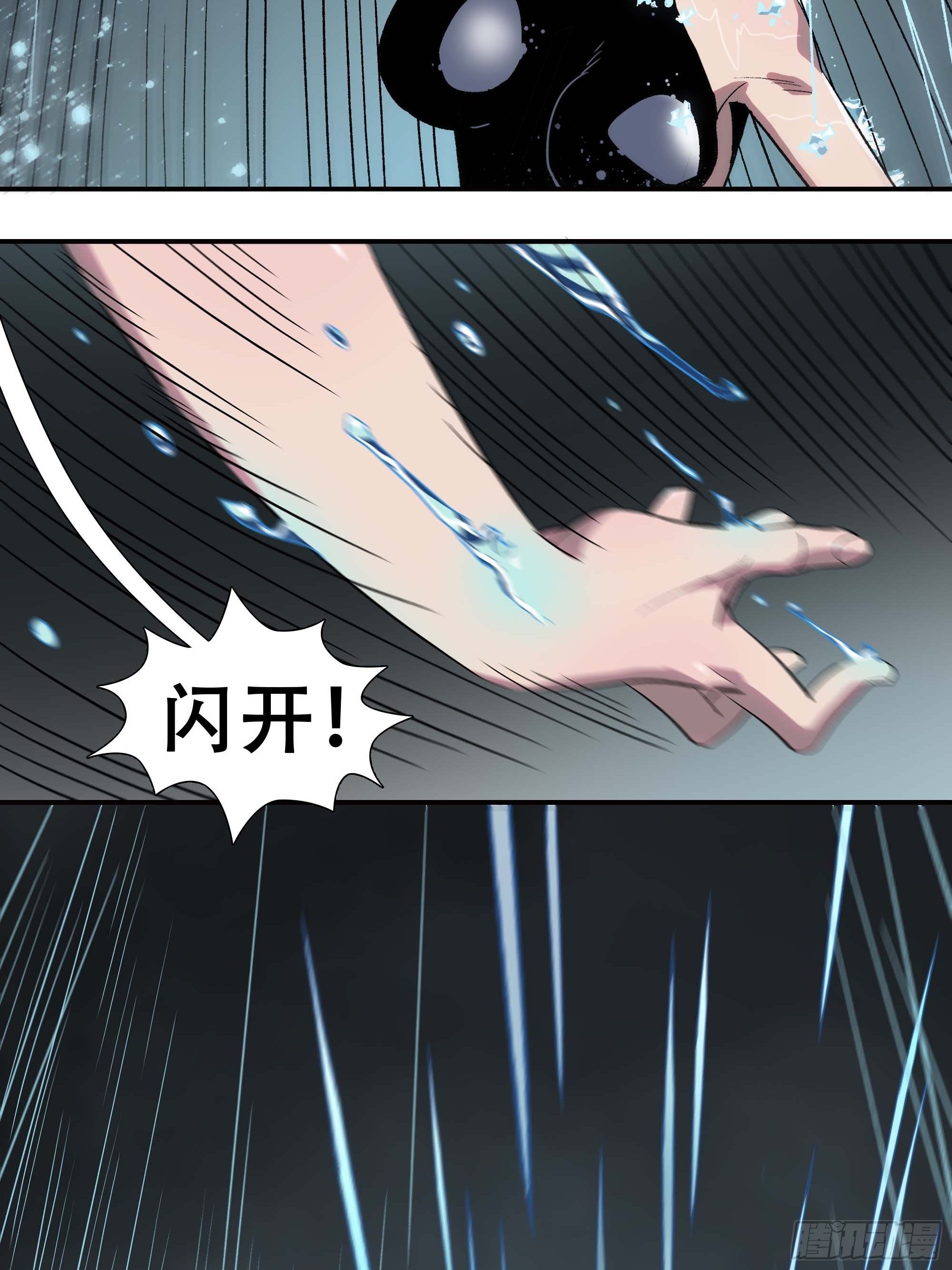 这就同归于尽了？63