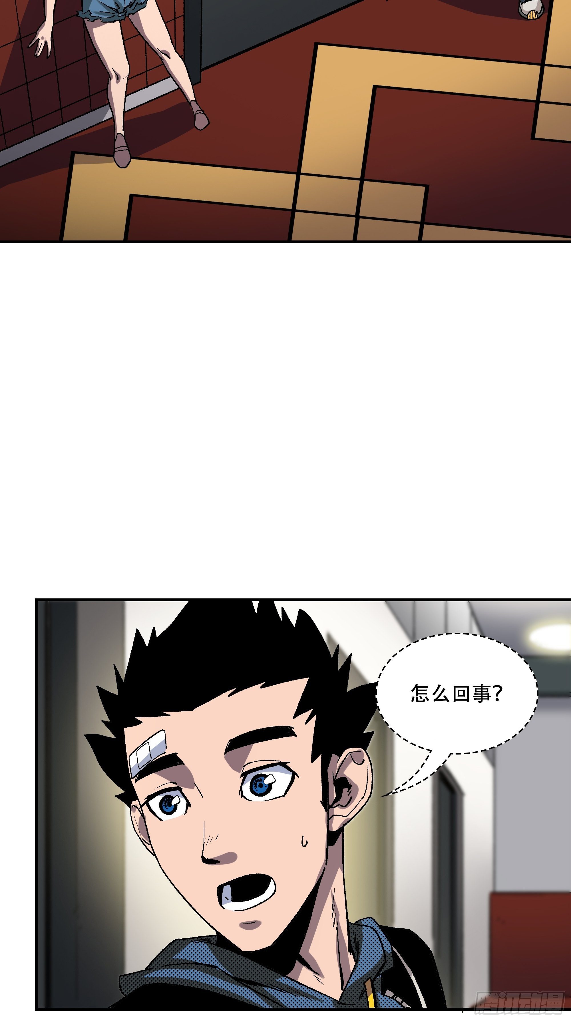 暴露了！58