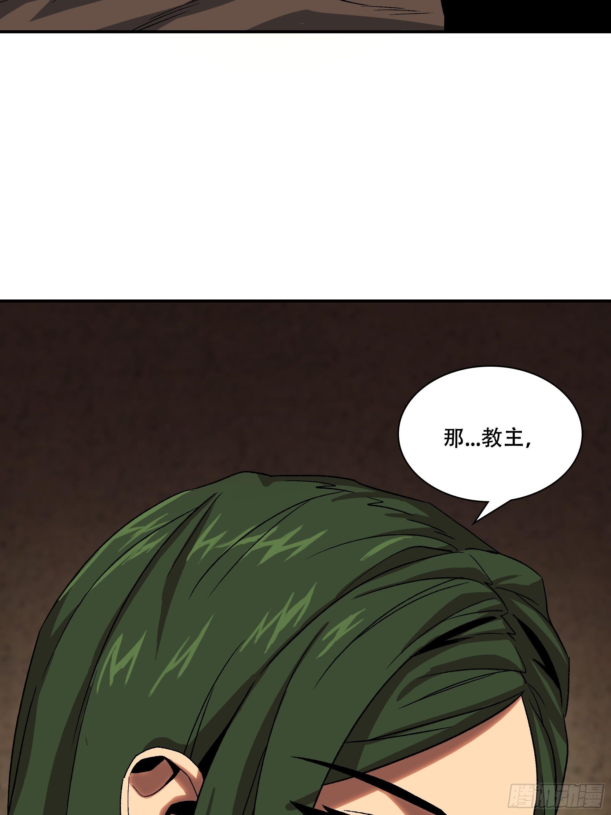 盗梦进行中47