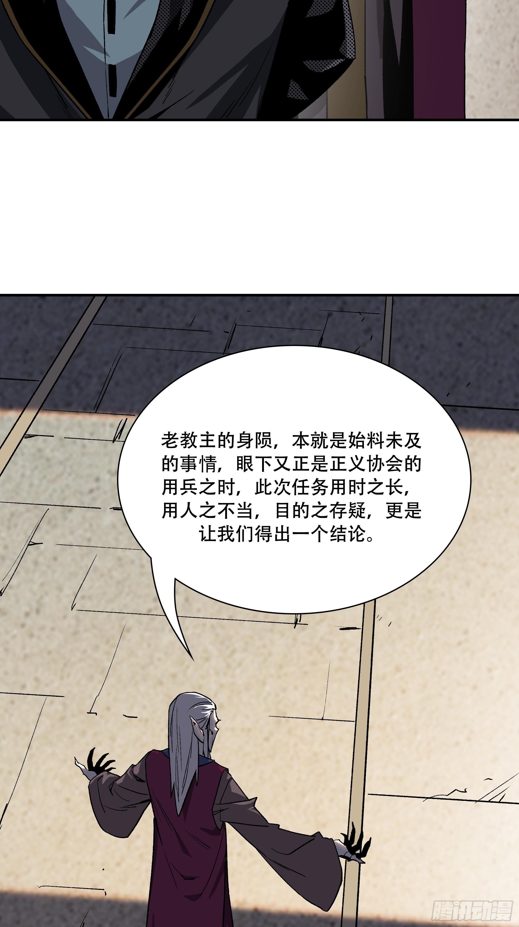 力量就是爆炸！15