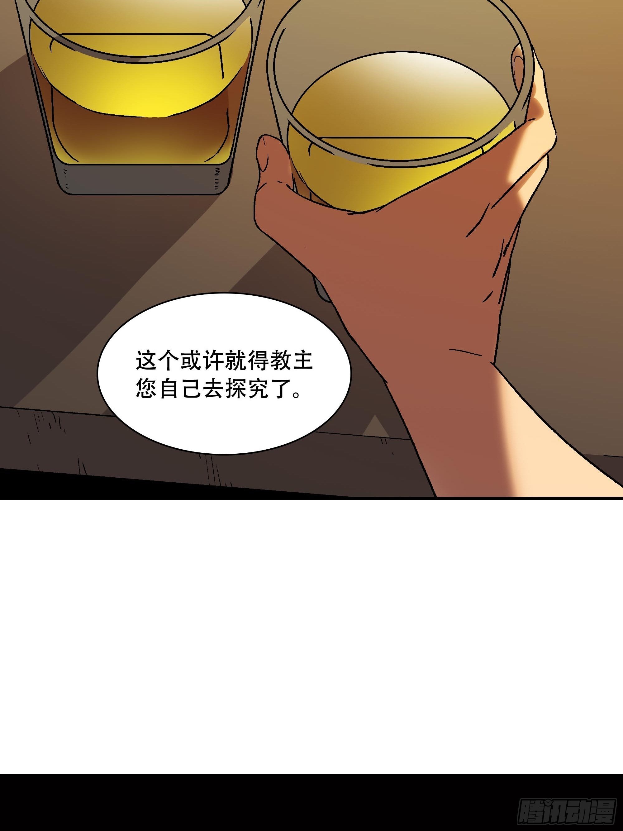 盗梦进行中59