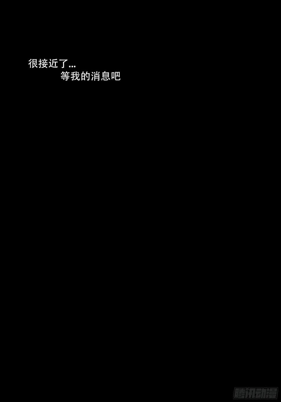 你丫会不会猥亵啊？13