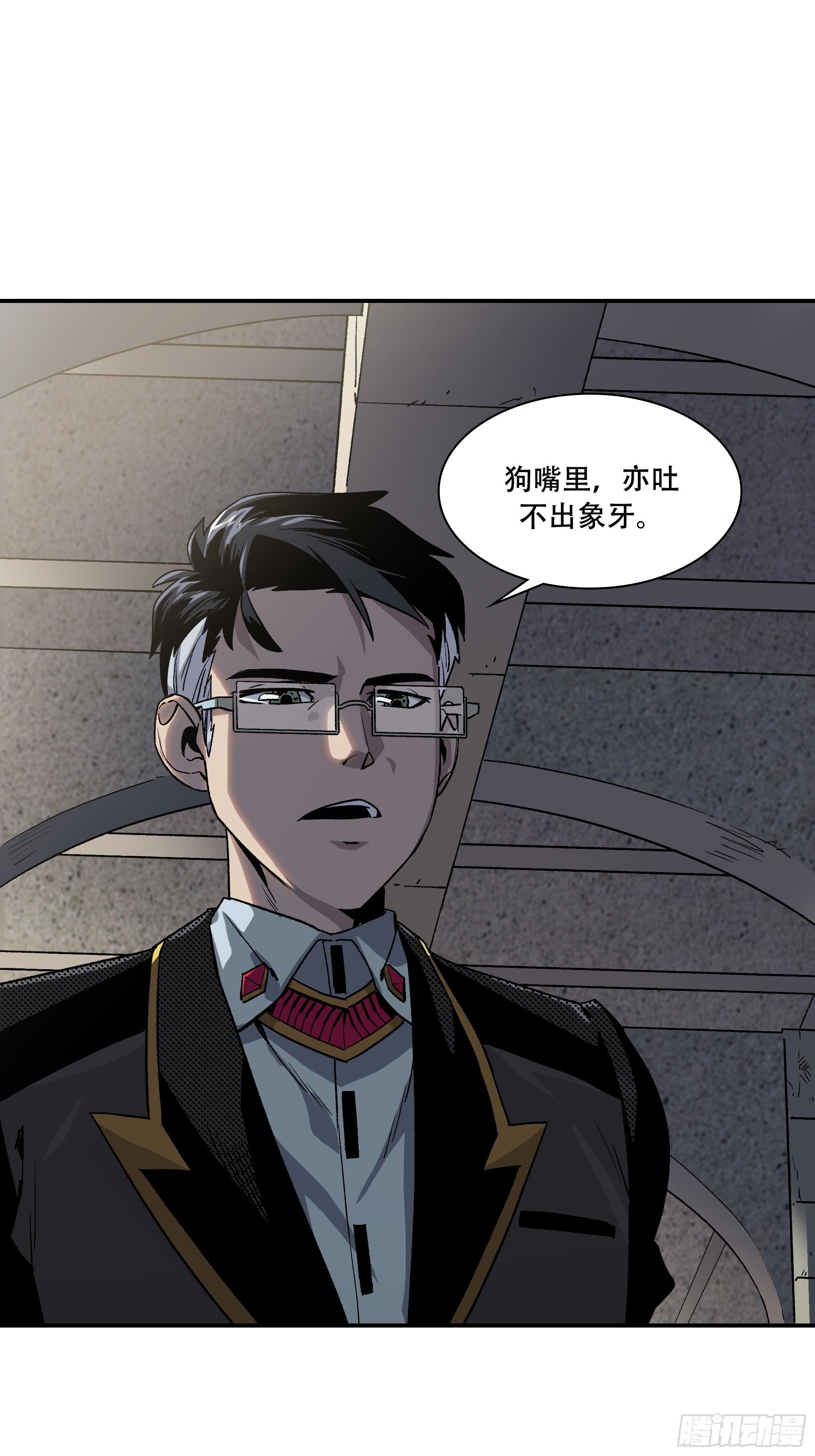 力量就是爆炸！28