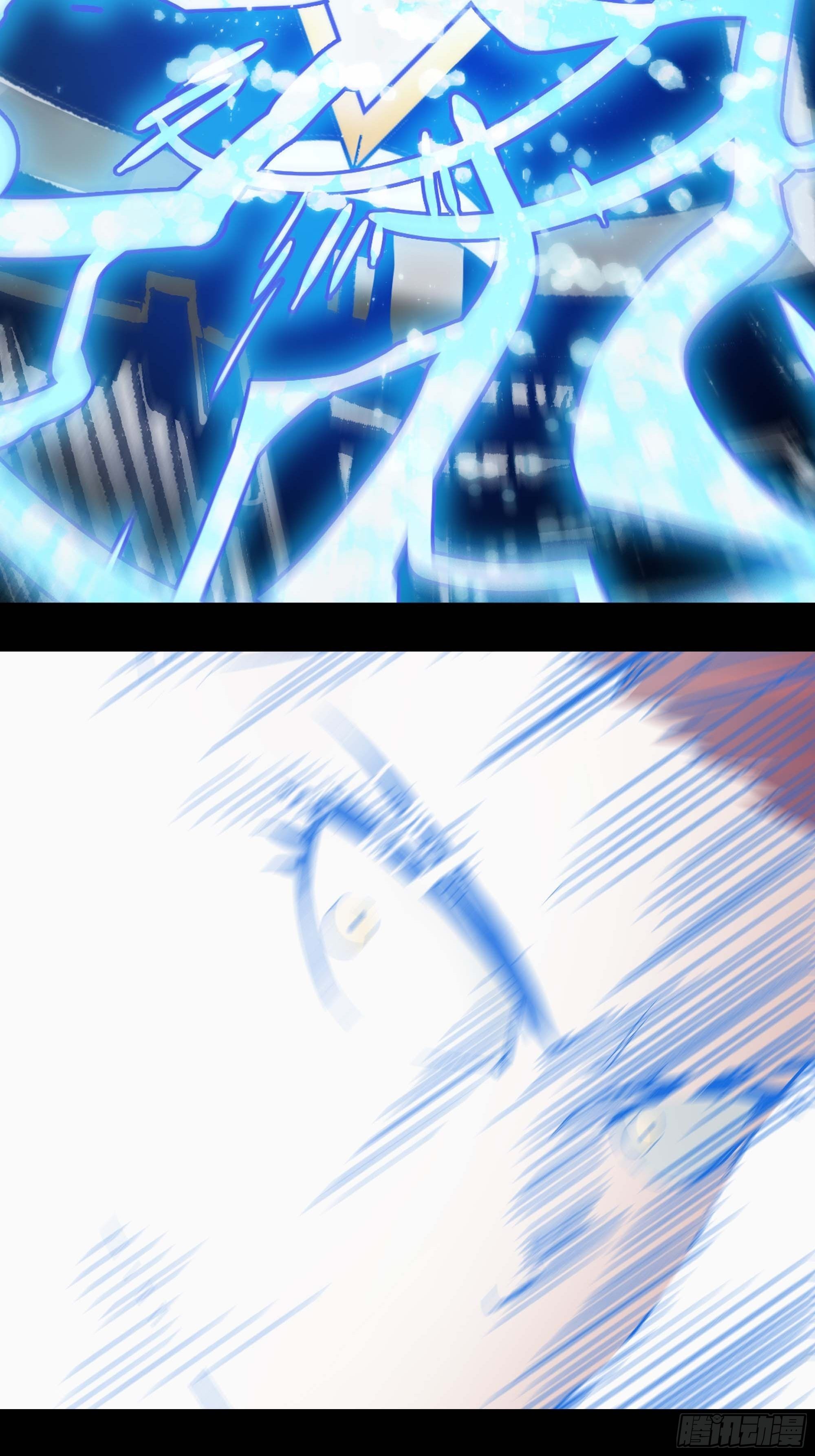 预告13