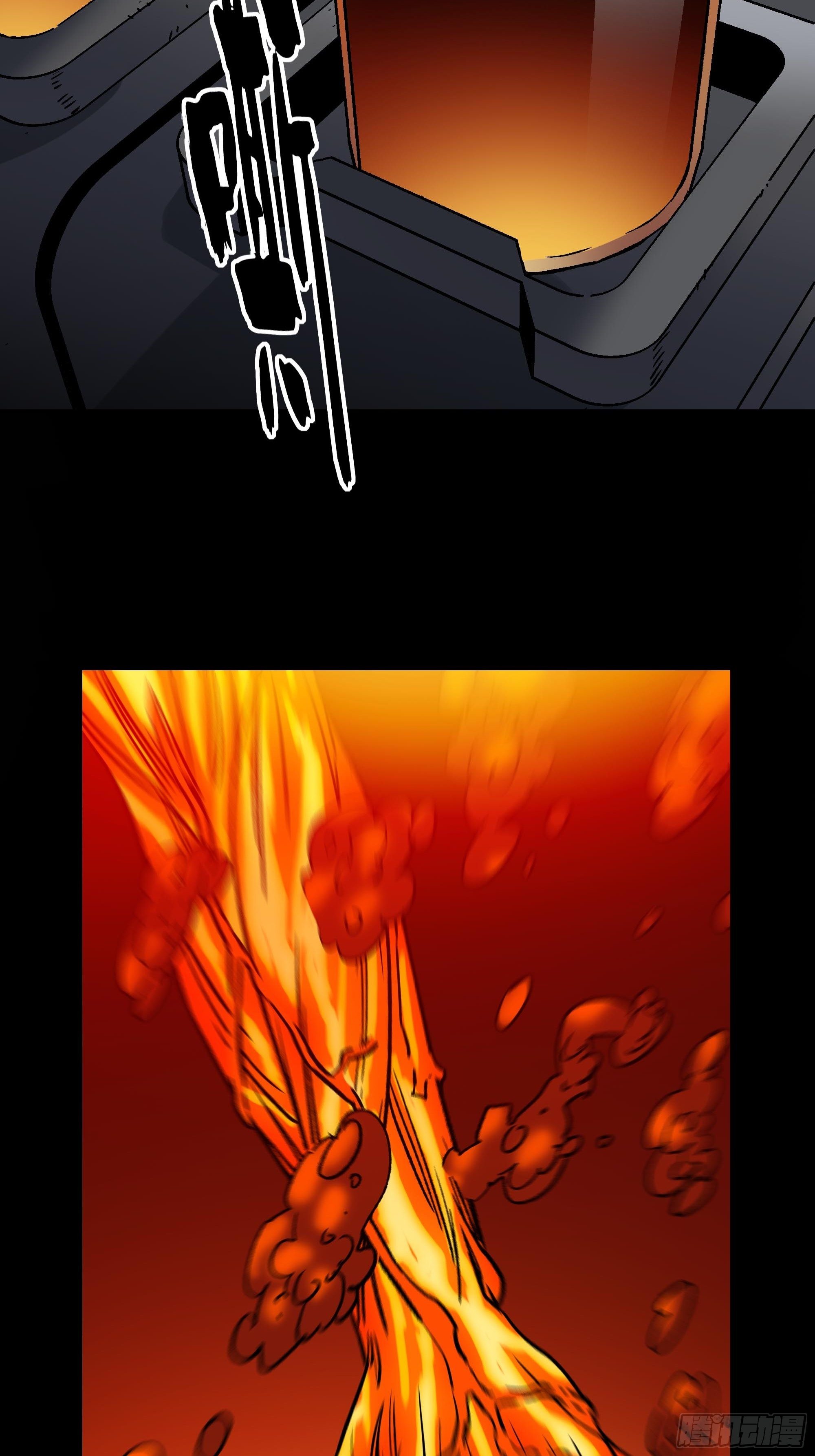 真相142