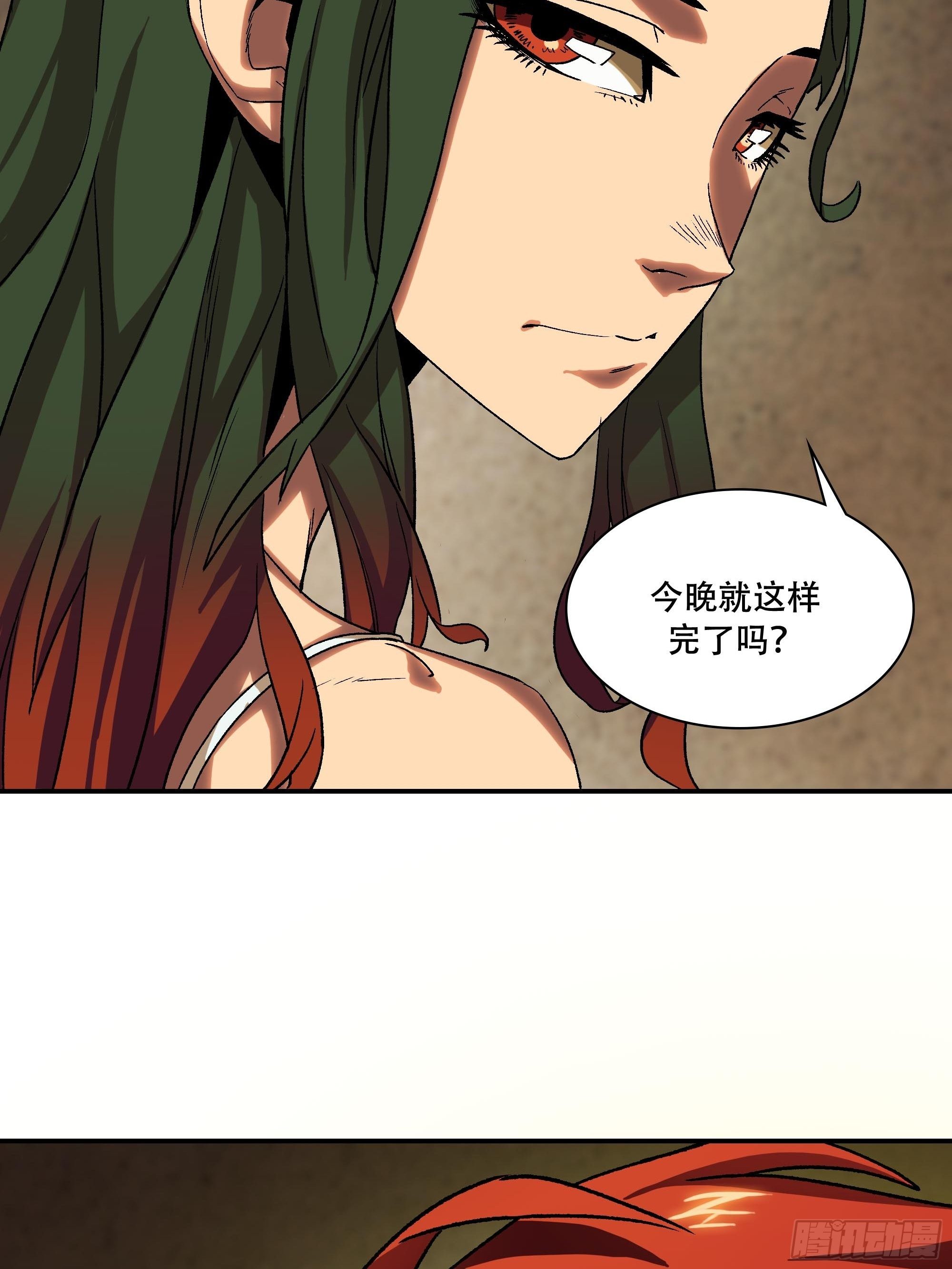 盗梦进行中48