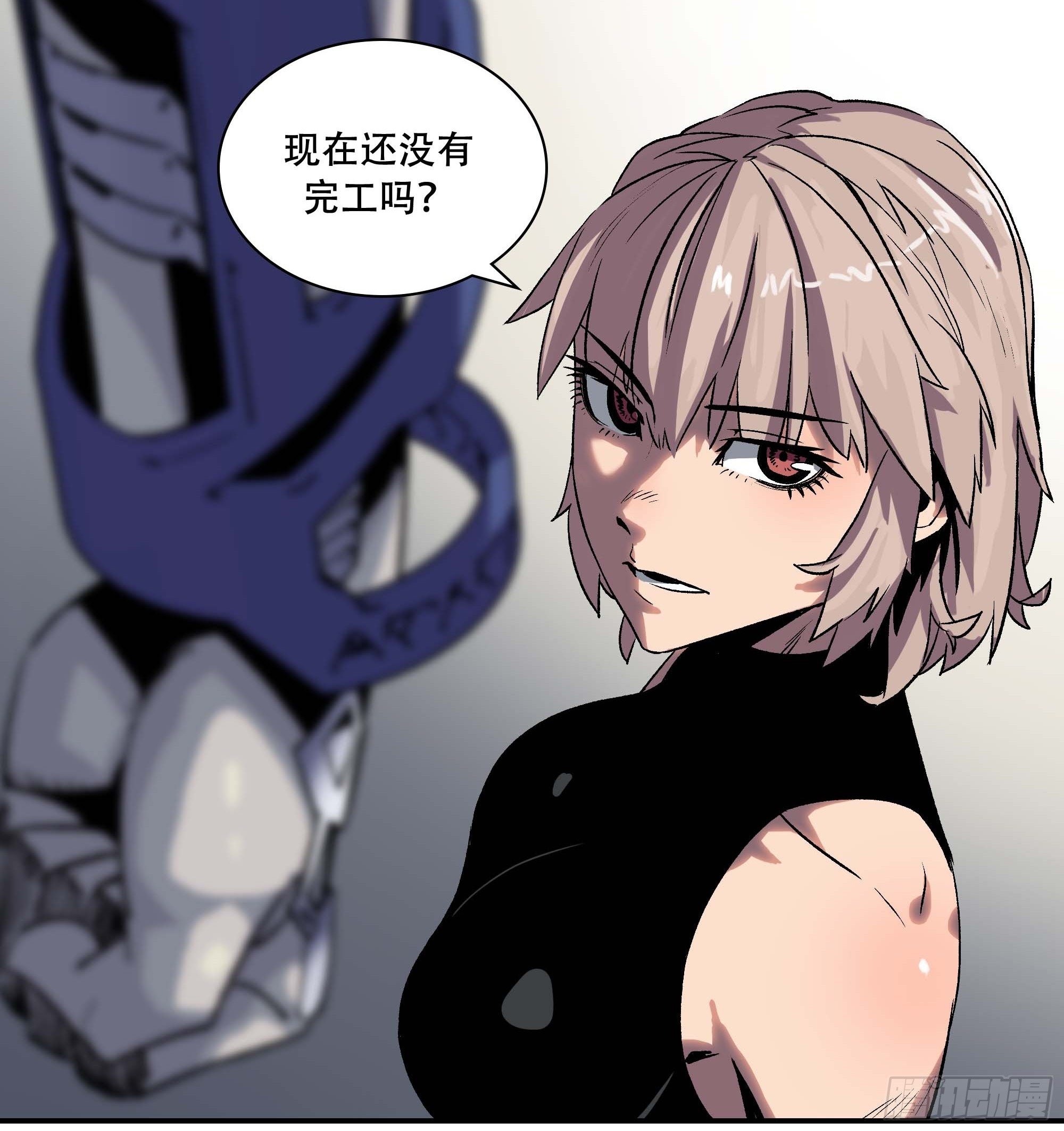 打入正义协会内部35