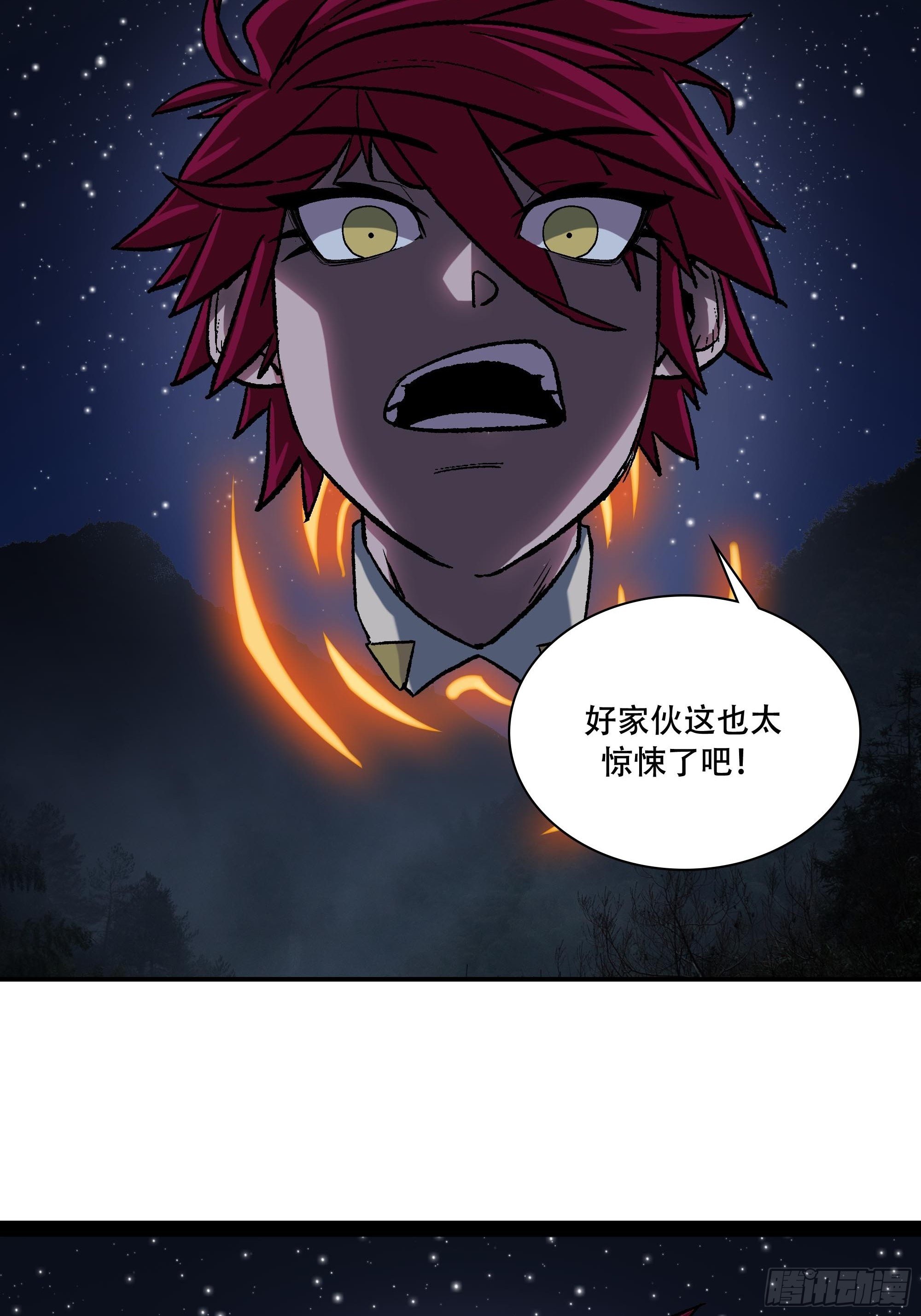 盗梦进行中27