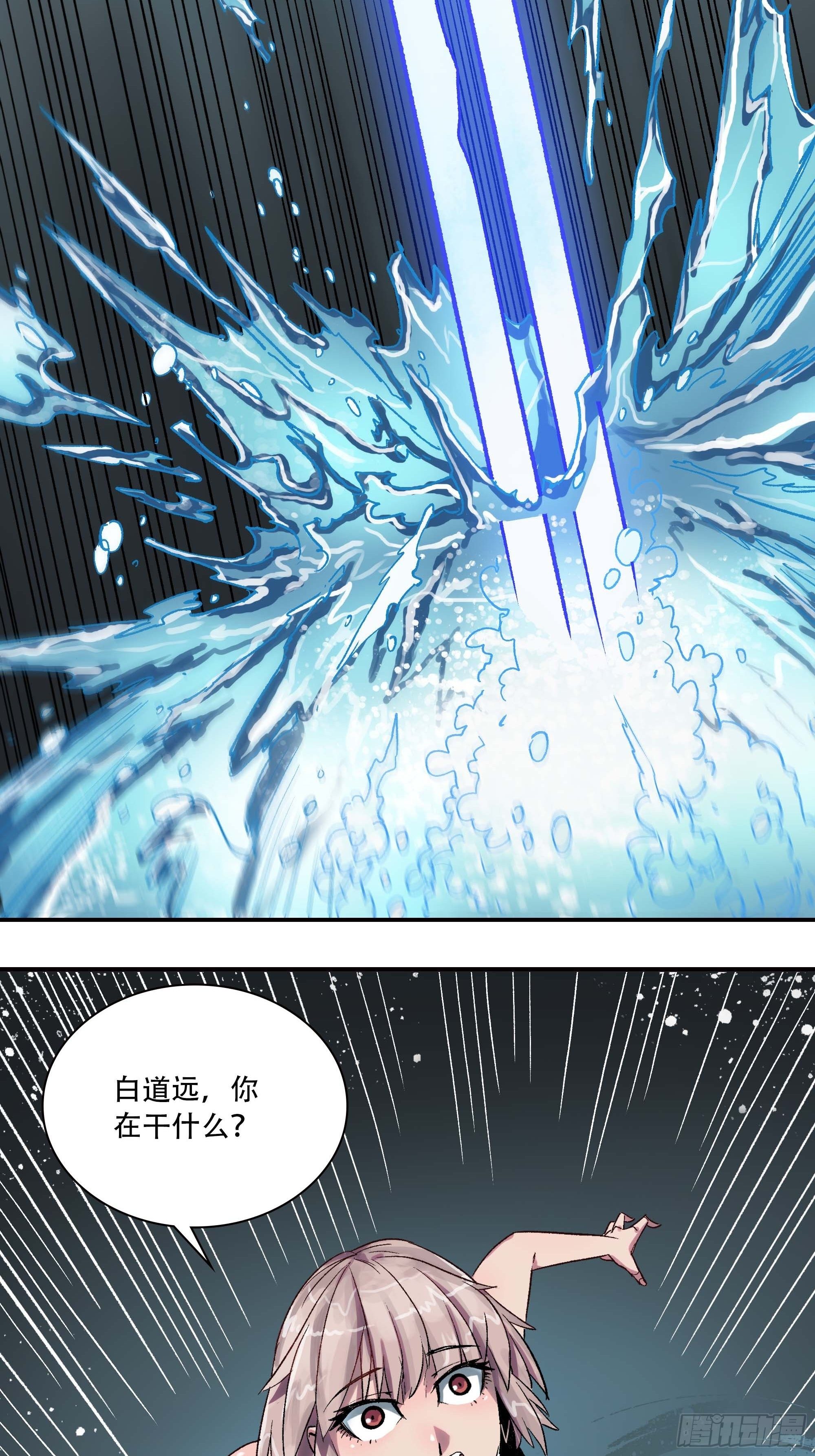 这就同归于尽了？78