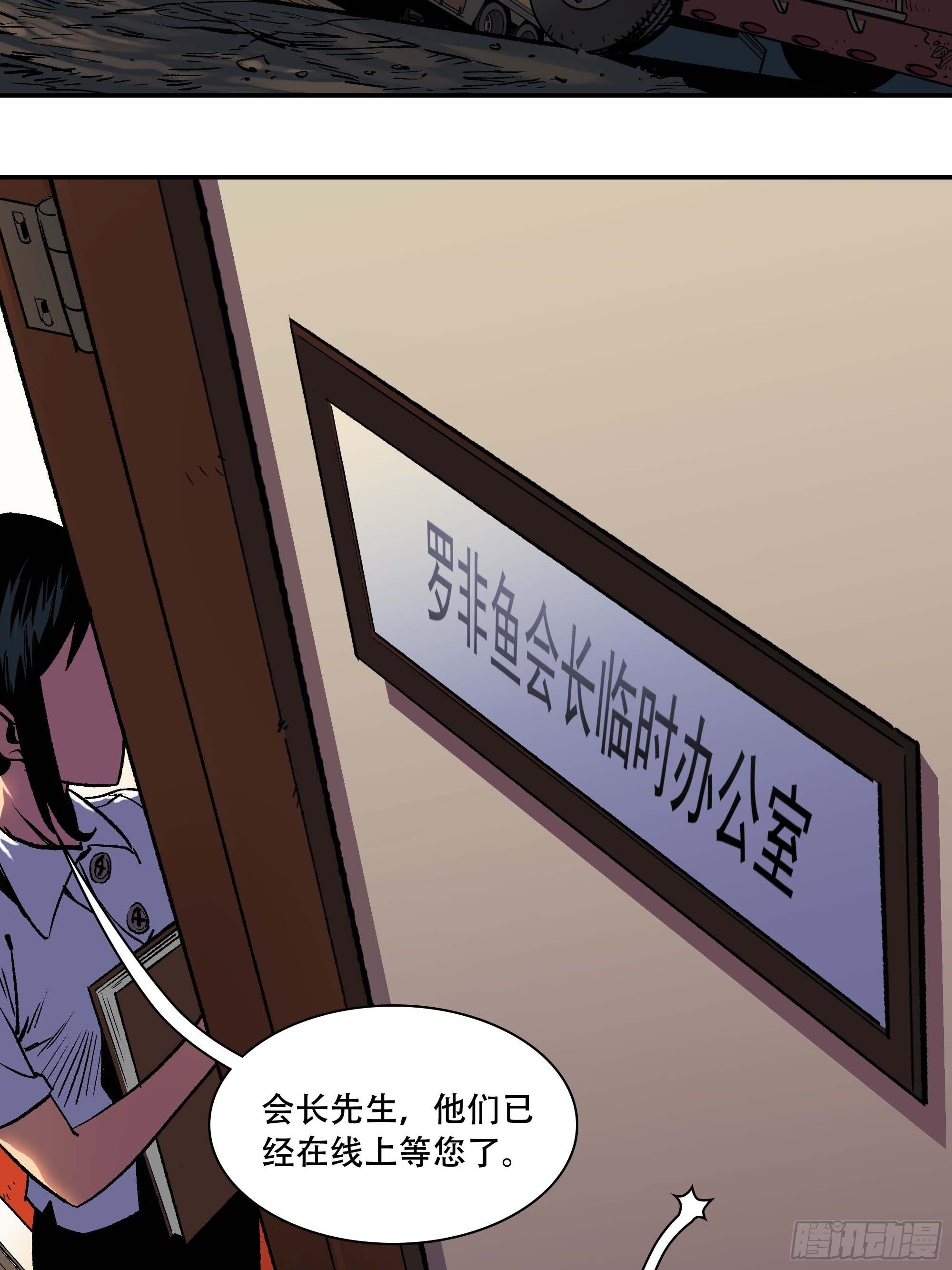 我悟了42