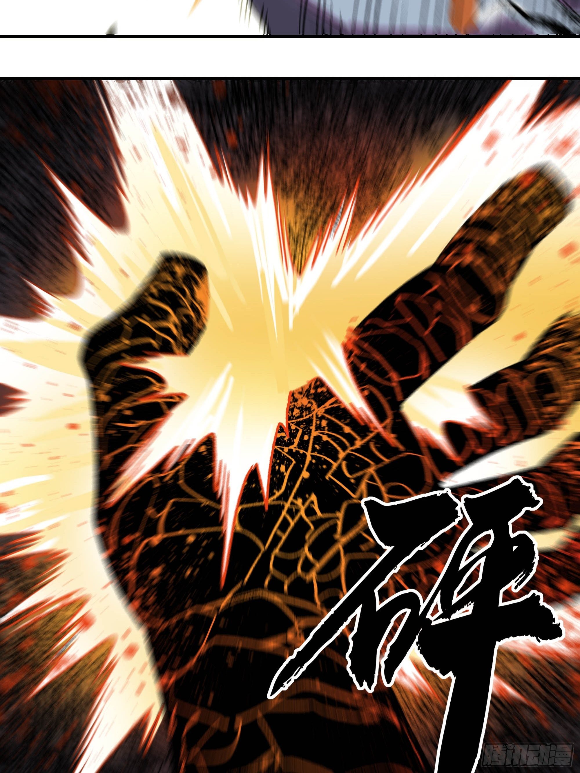 武斗四天王48