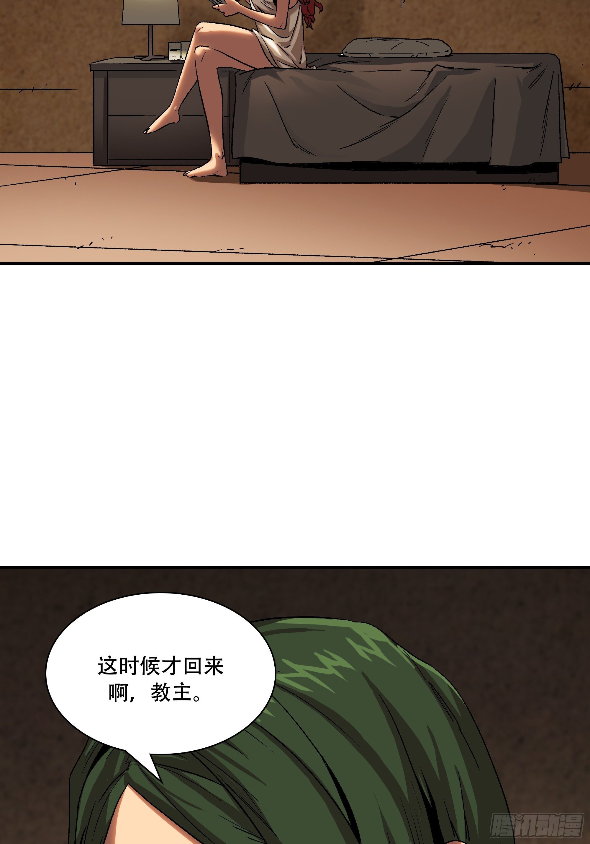 盗梦进行中40