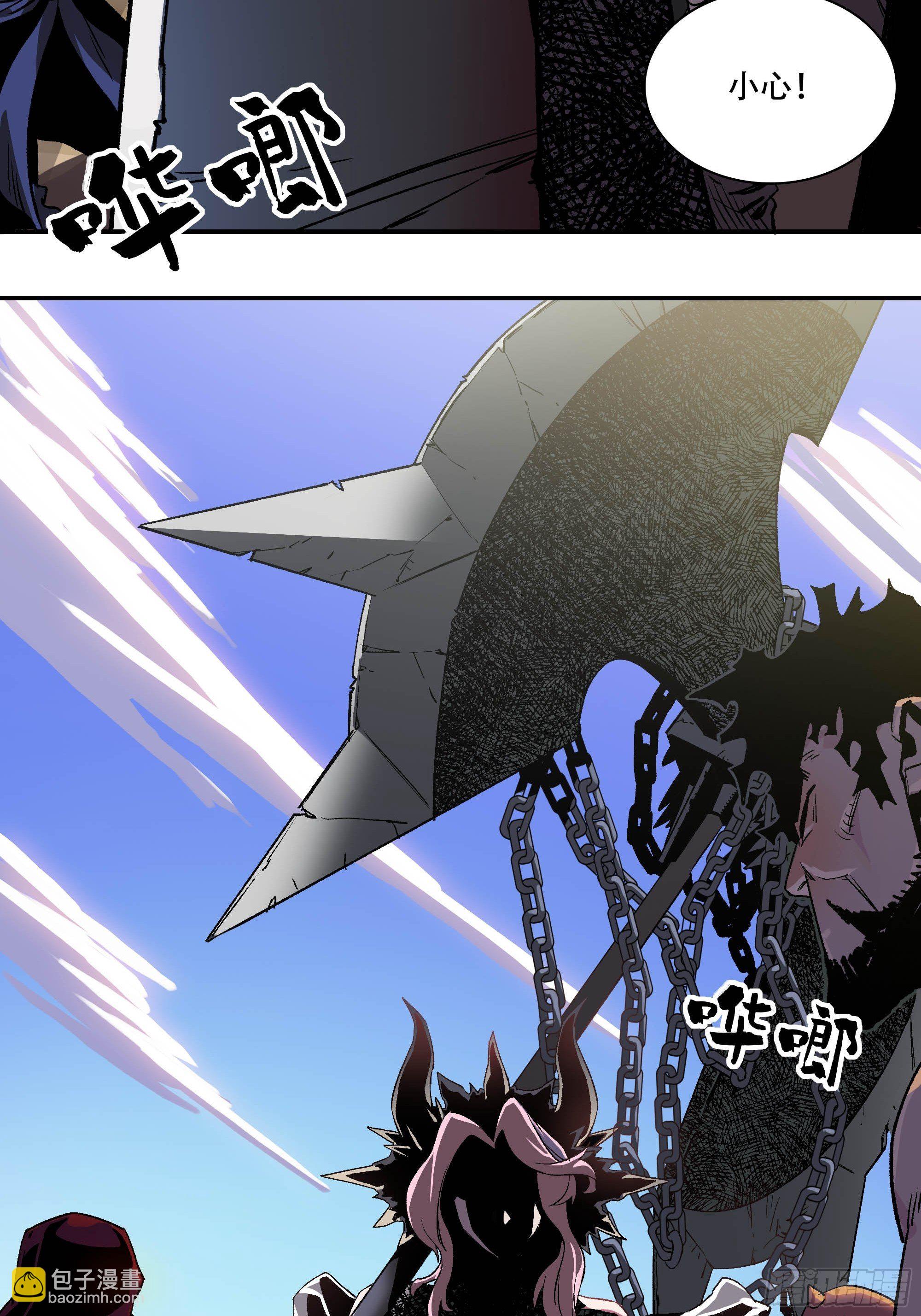 武斗四天王24
