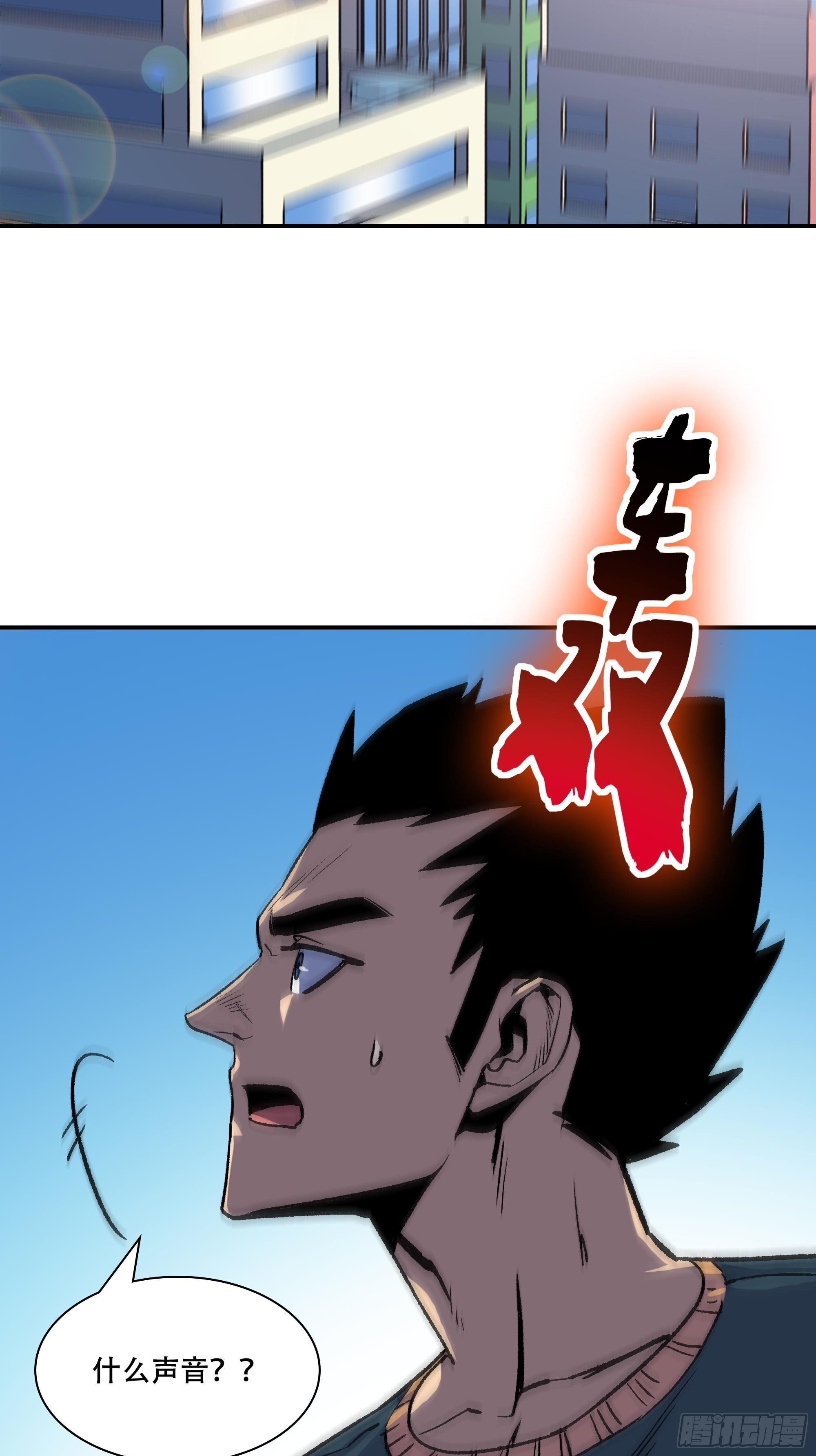 真相159