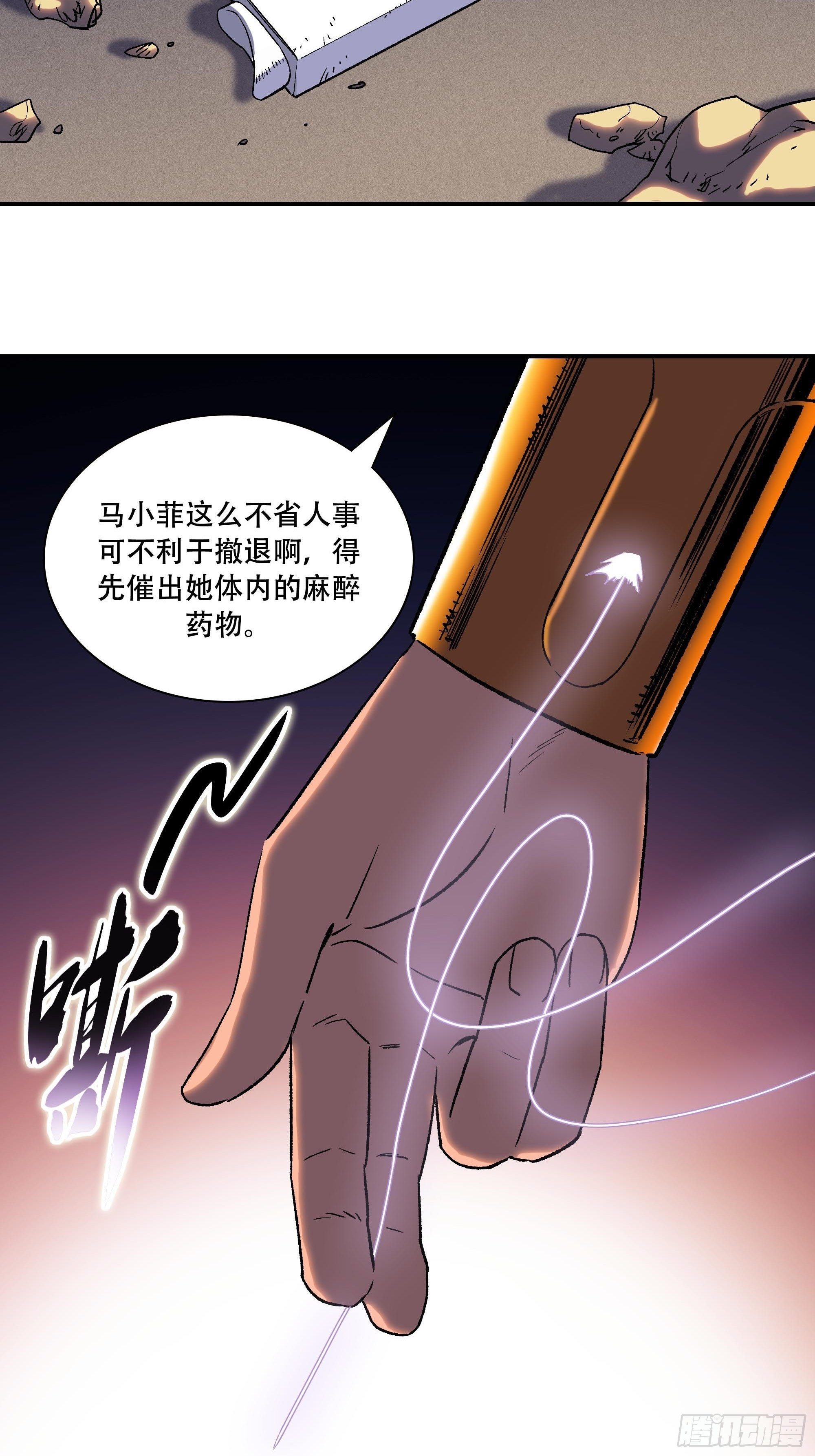 夹在中间太难了64