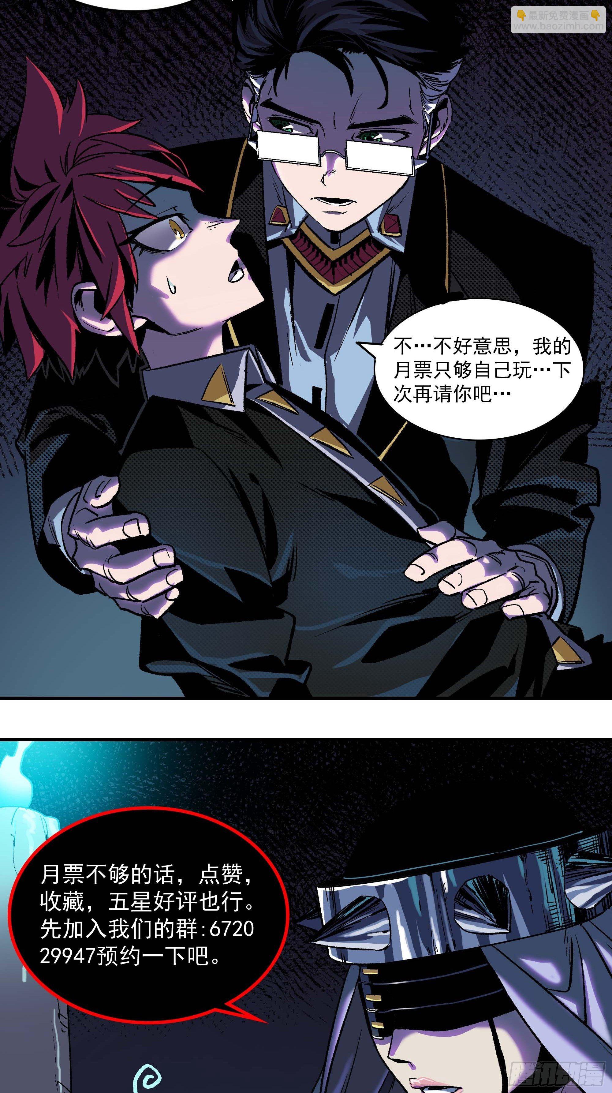 小妹妹被打针了55