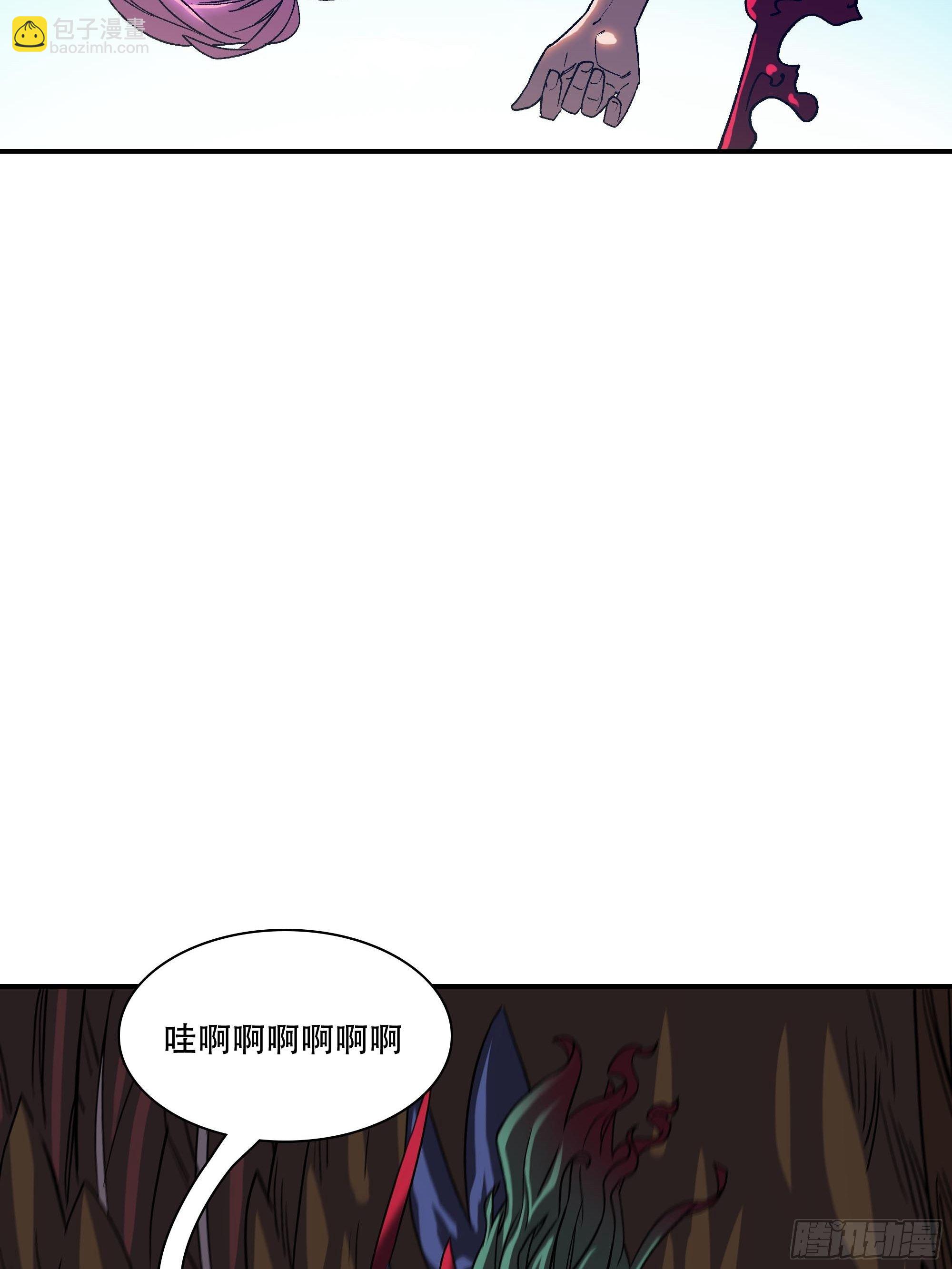 被碾压了！！50