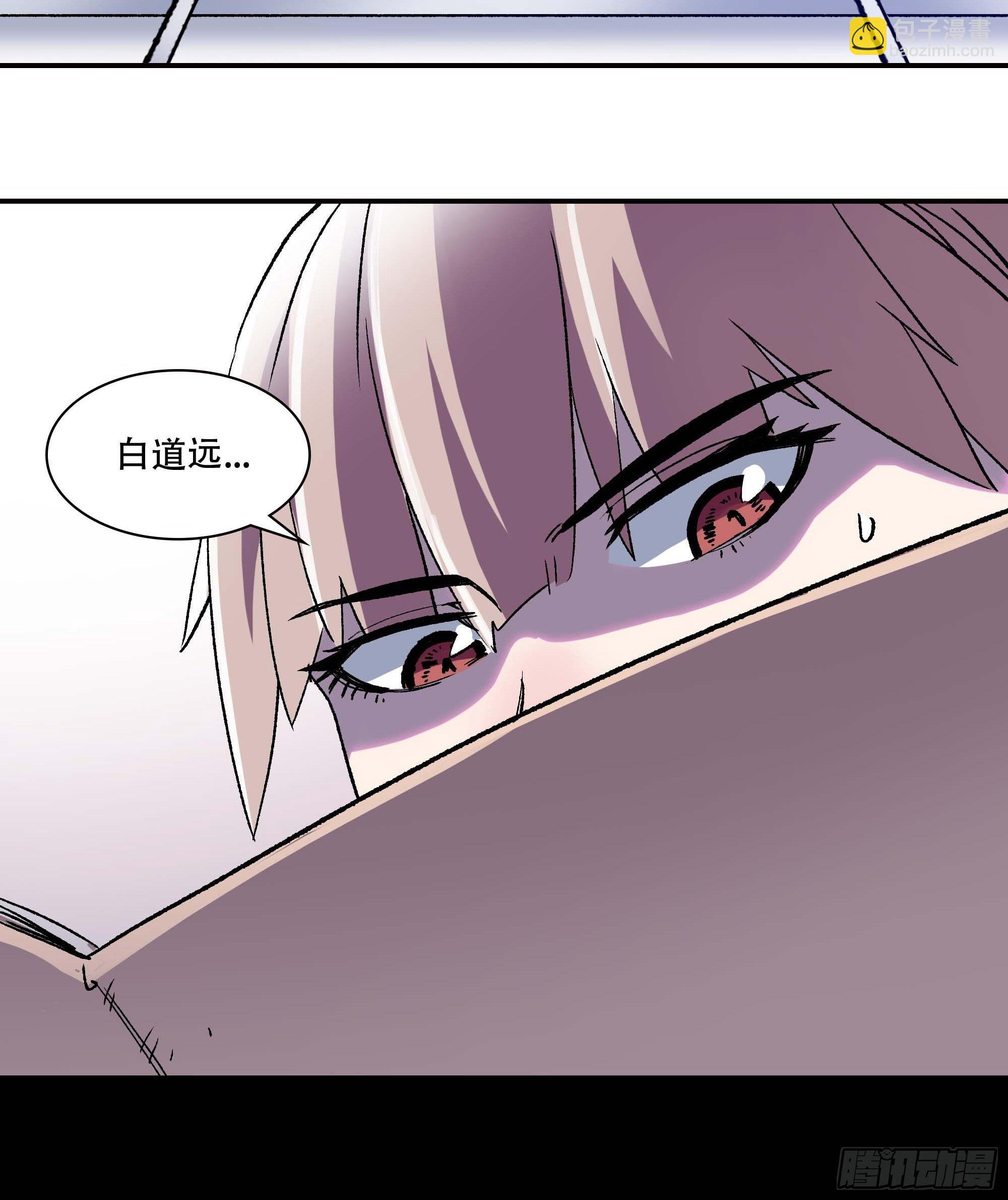 哈哈想不到吧？我没死27