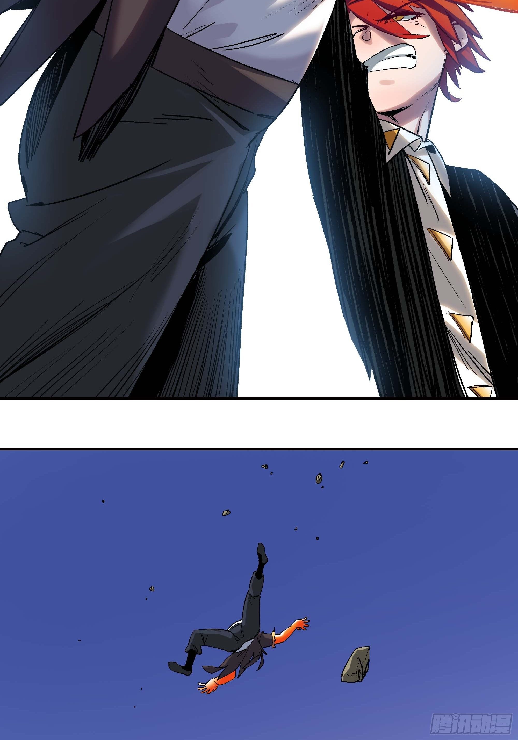 被迫去争教主之位76