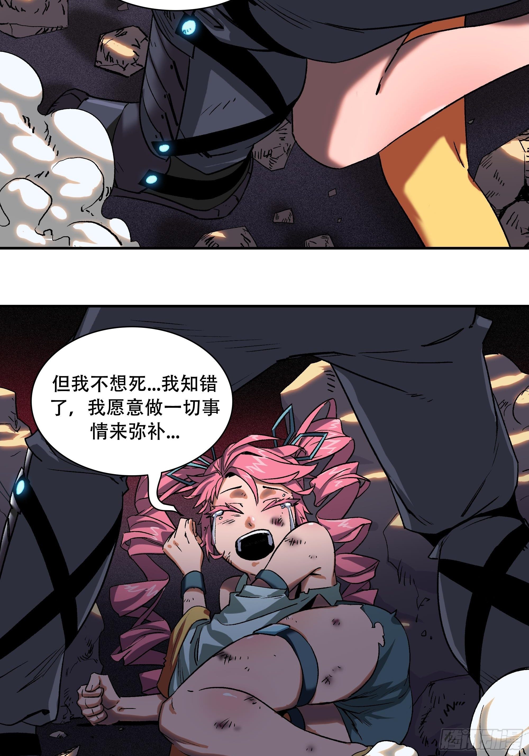 小妹妹被打针了20