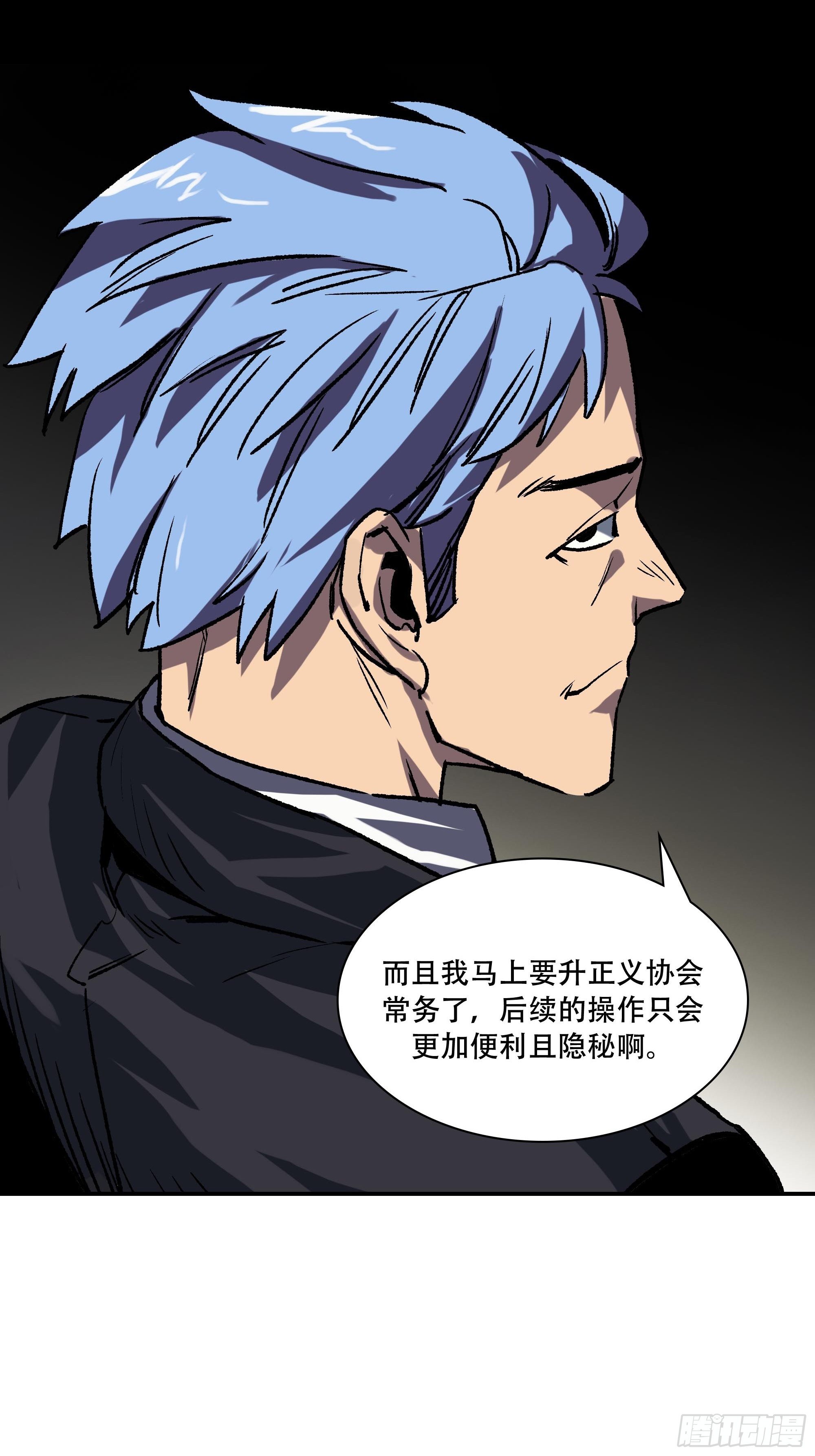 真相157
