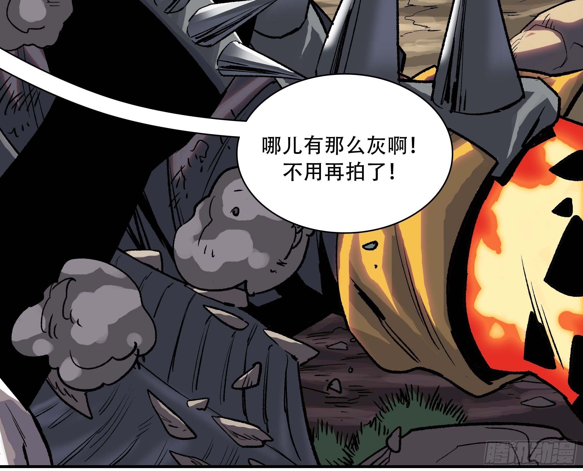 灵子12