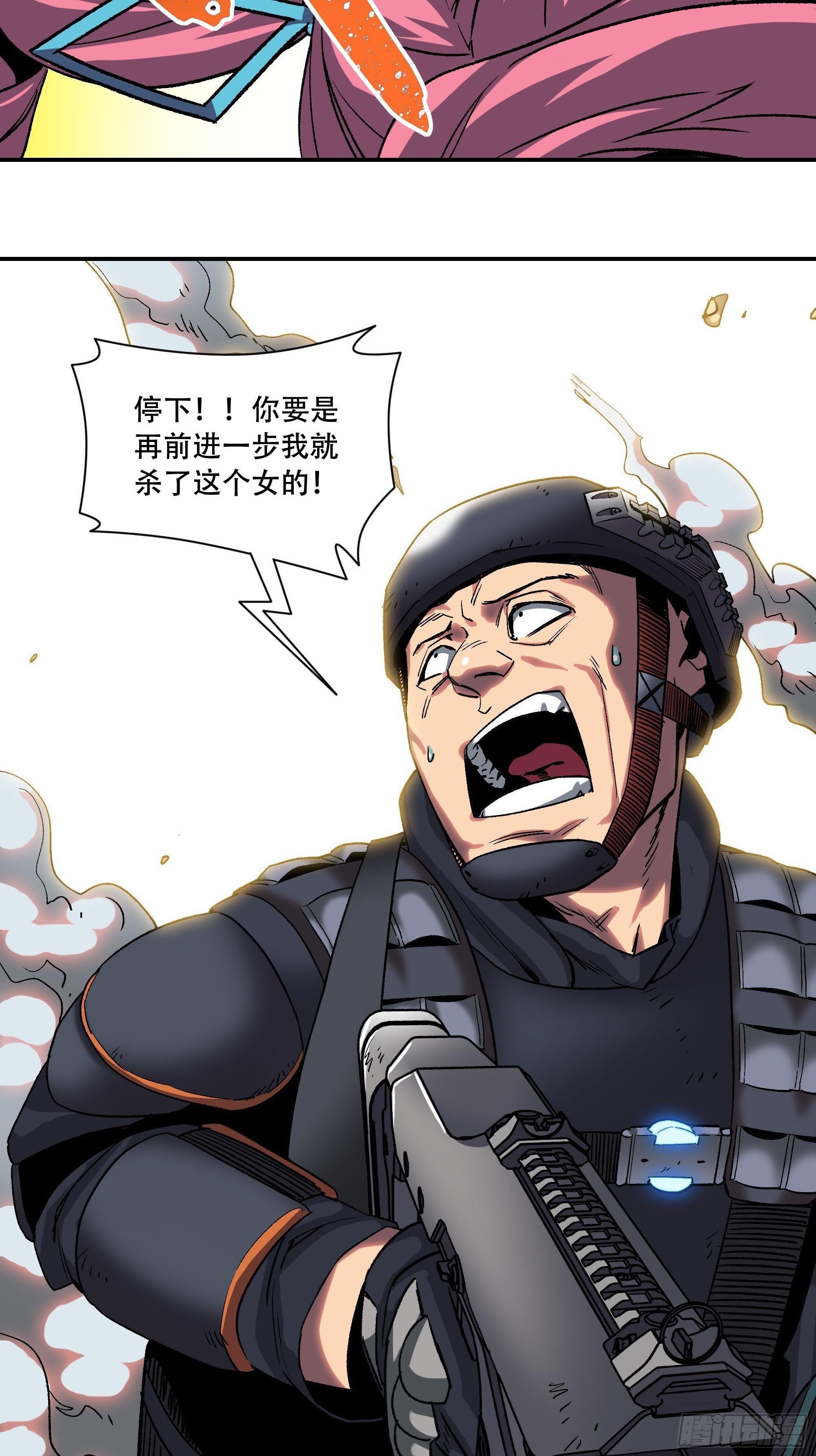 夹在中间太难了55