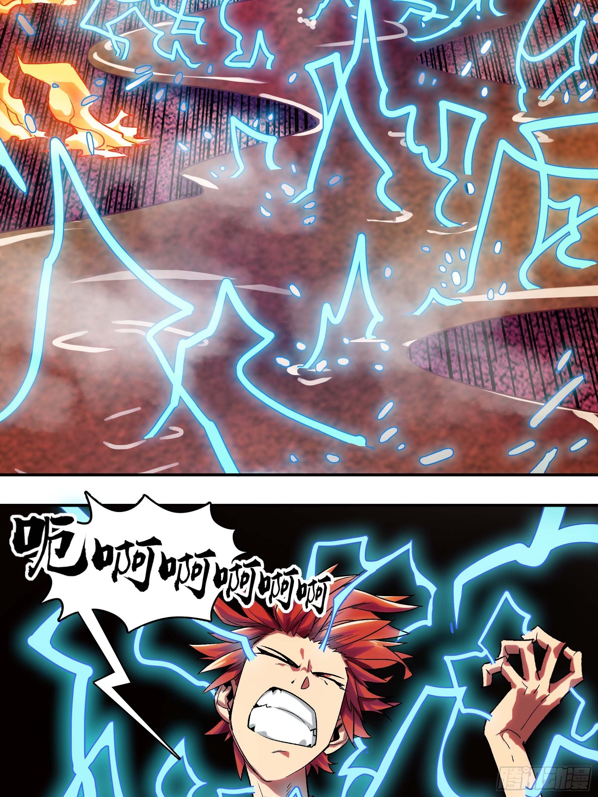 这就同归于尽了？17