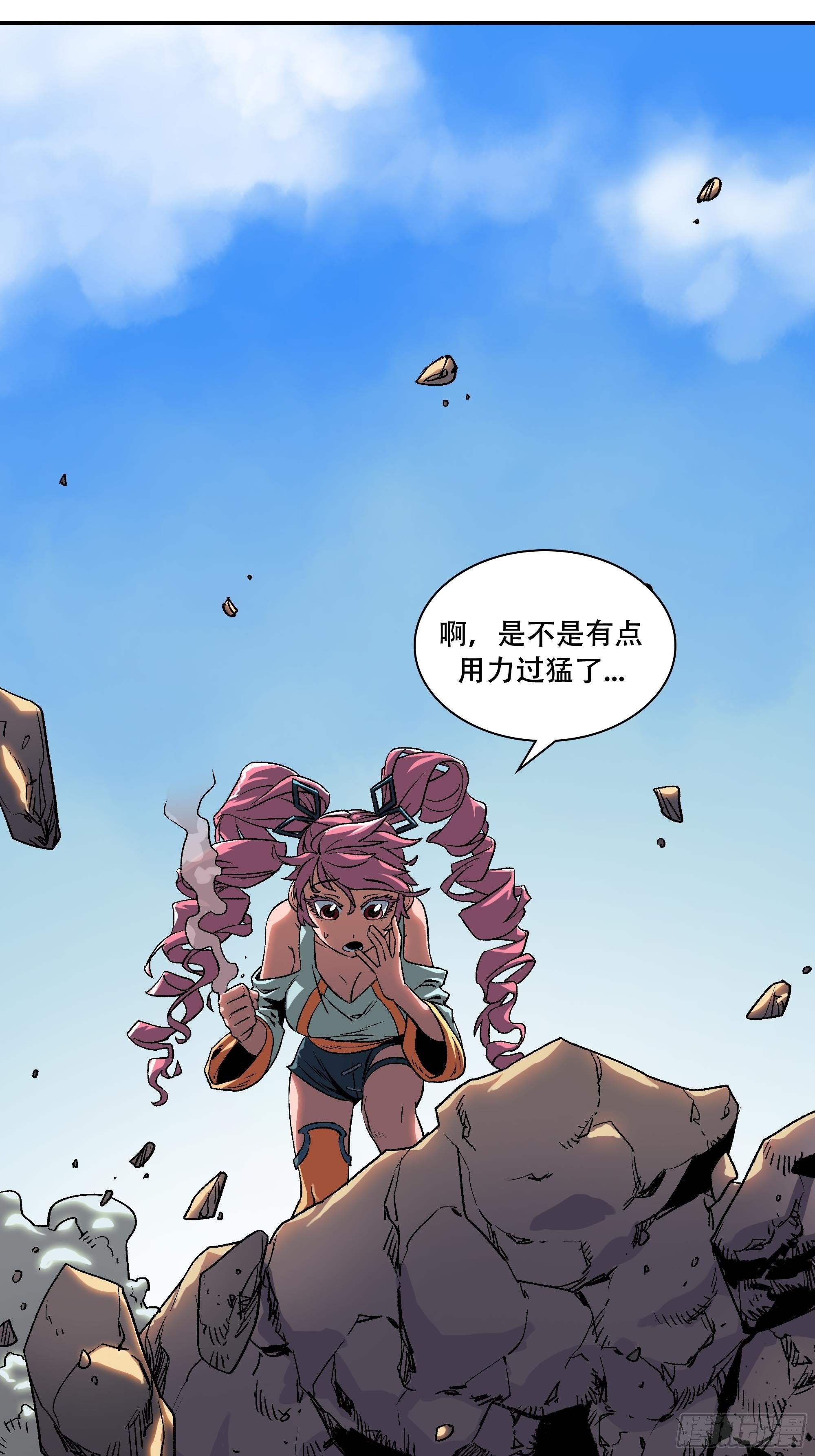 二女劫道37