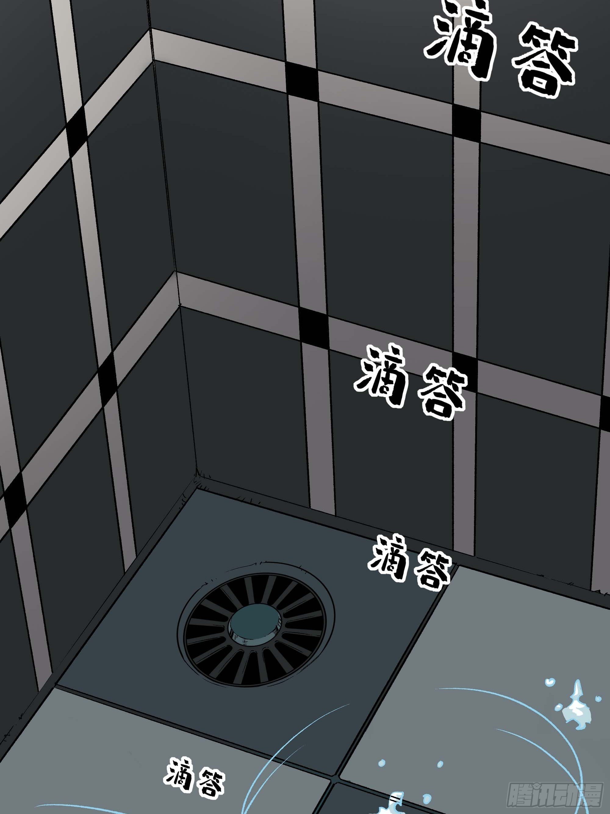 抱得美人归？40