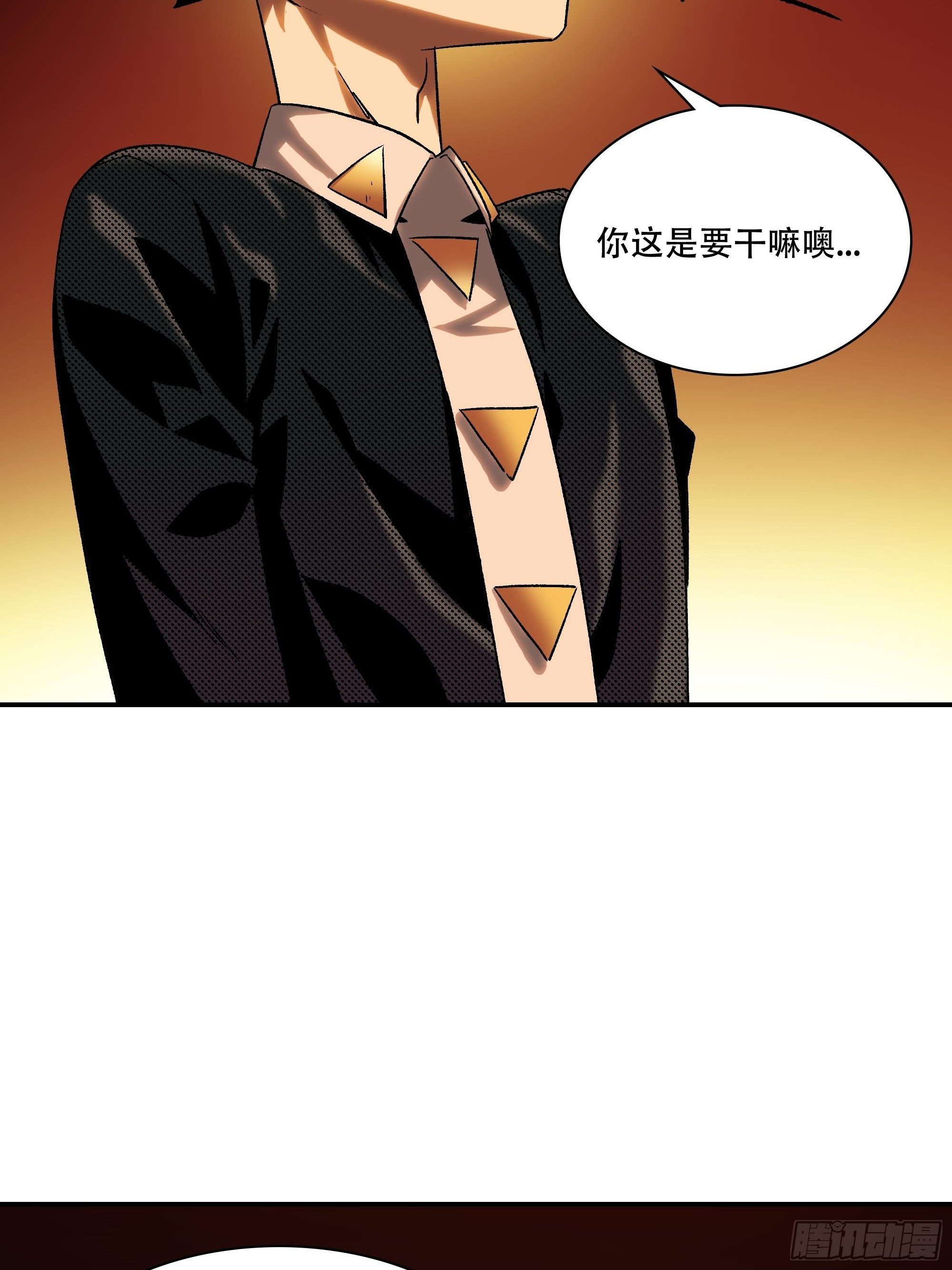 盗梦进行中43