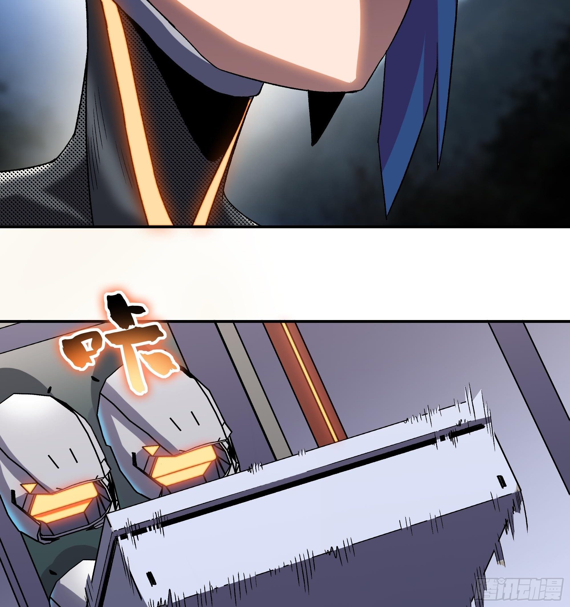 榜单第一义士出动17